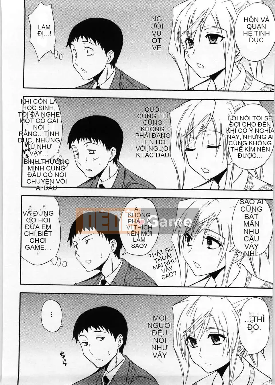 [Aoki Kanji] Only You