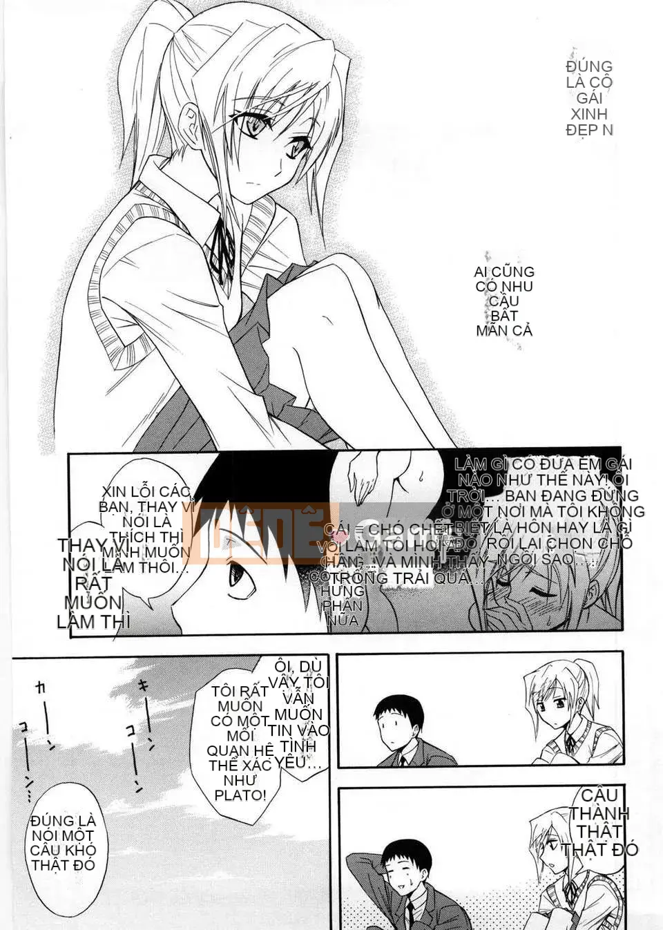 [Aoki Kanji] Only You