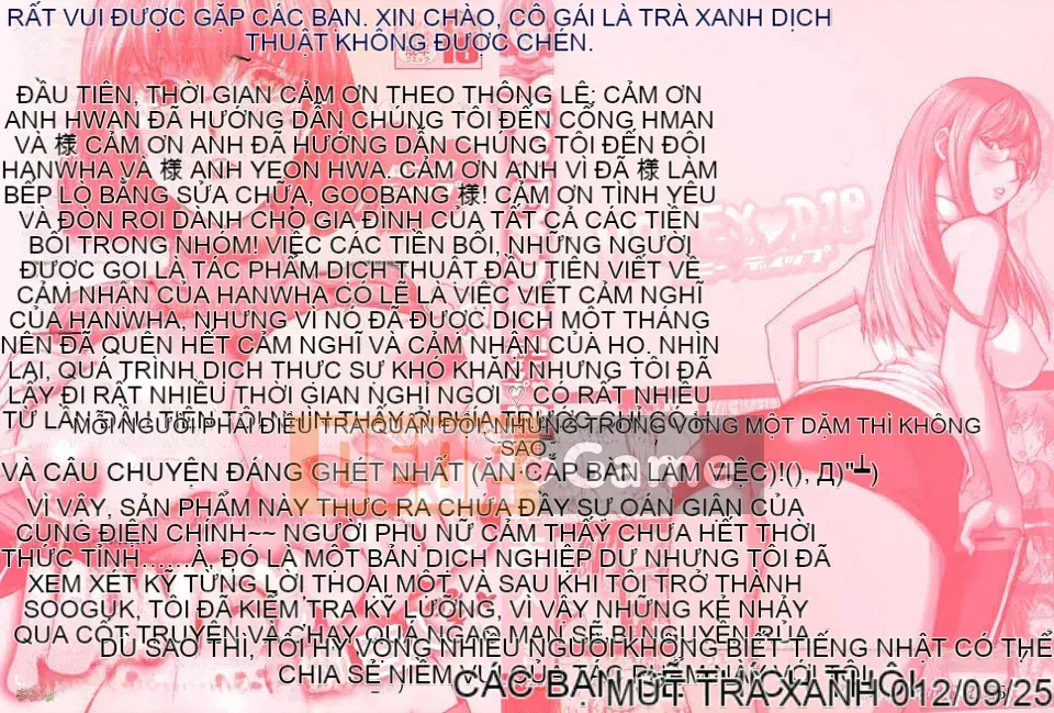 [Konyoshi] MẬT ONG・nhúng