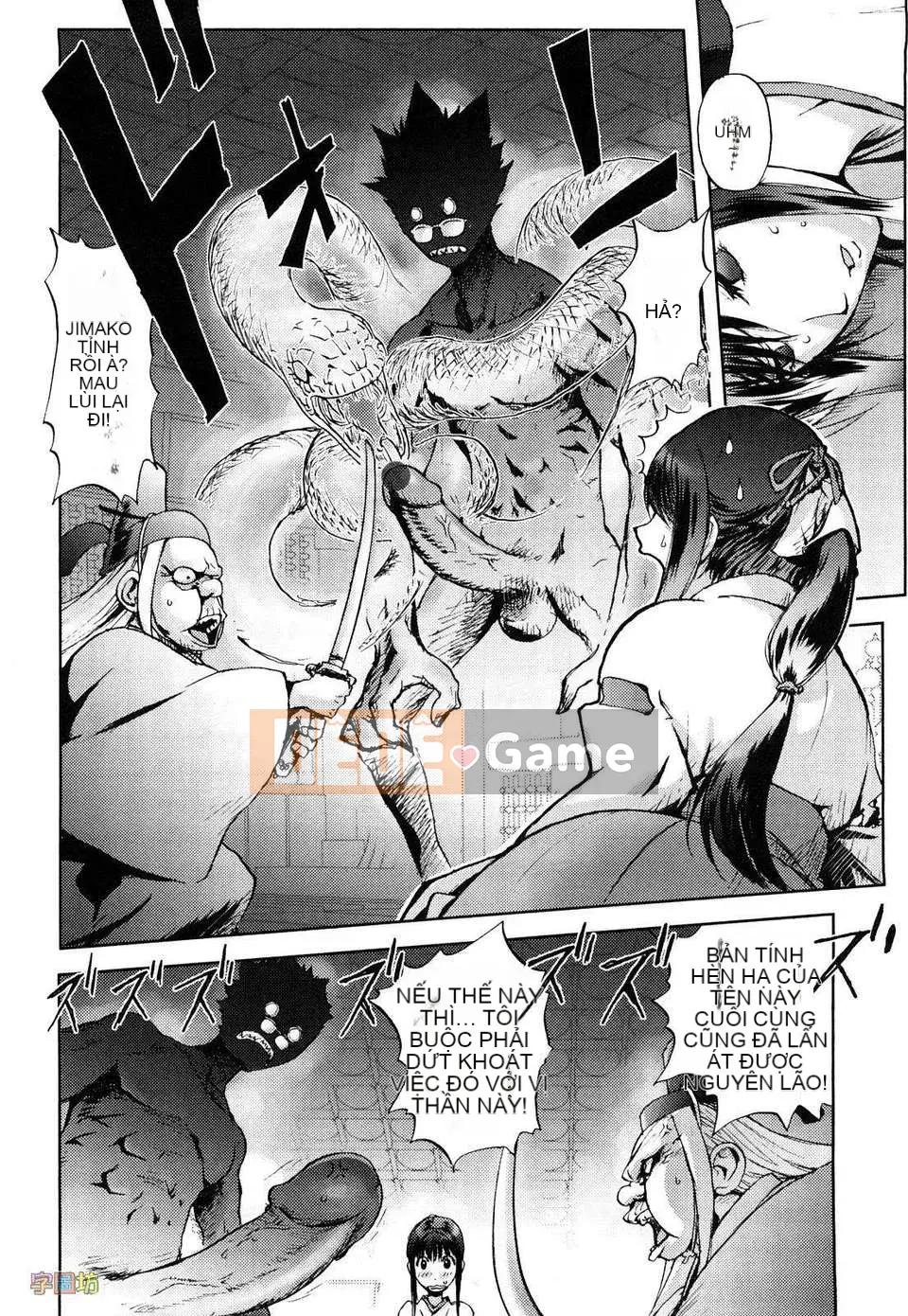 [Konyoshi] MẬT ONG・nhúng