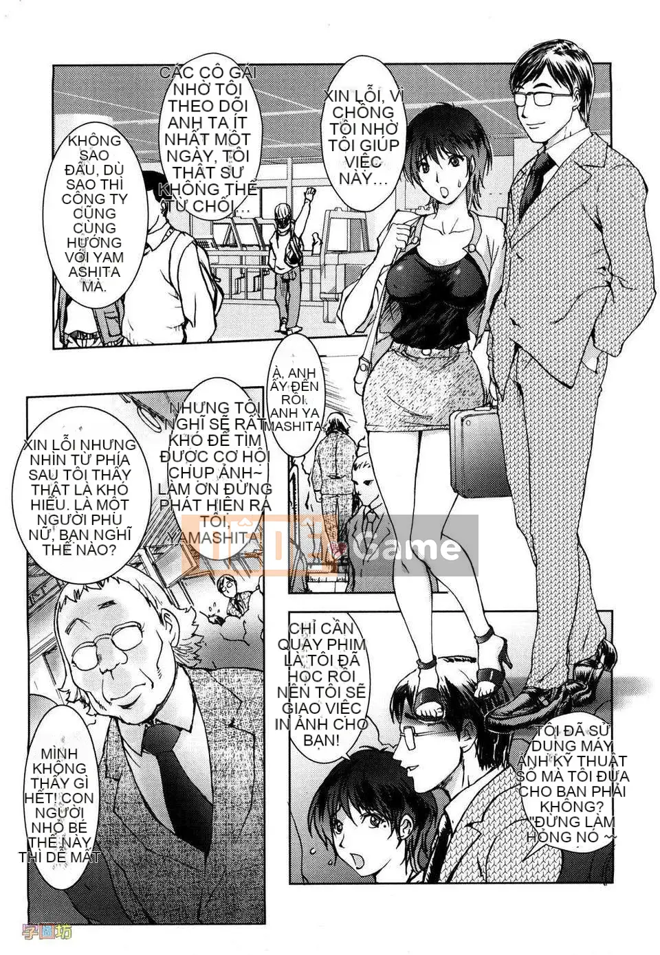 [Konyoshi] MẬT ONG・nhúng