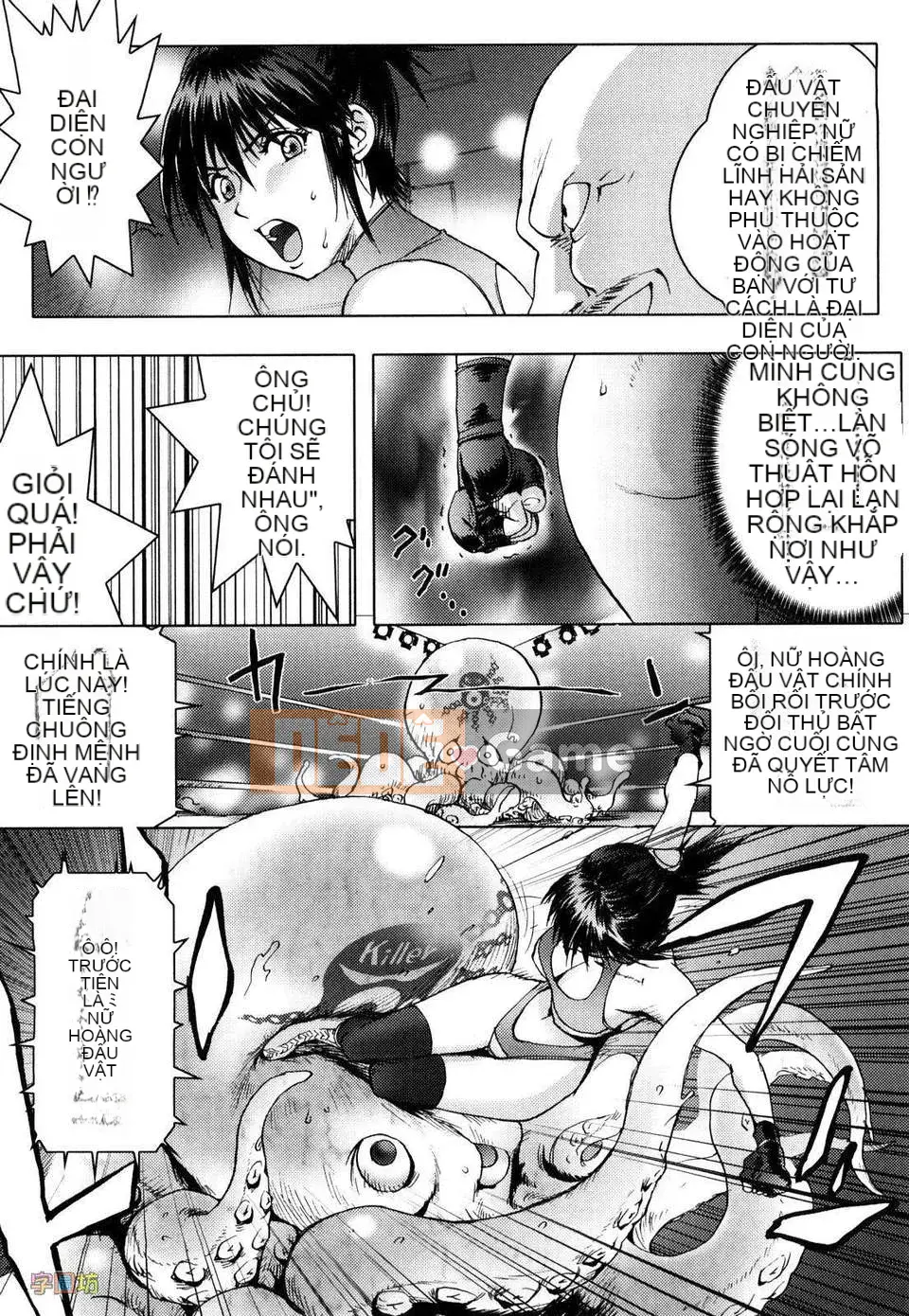 [Konyoshi] MẬT ONG・nhúng