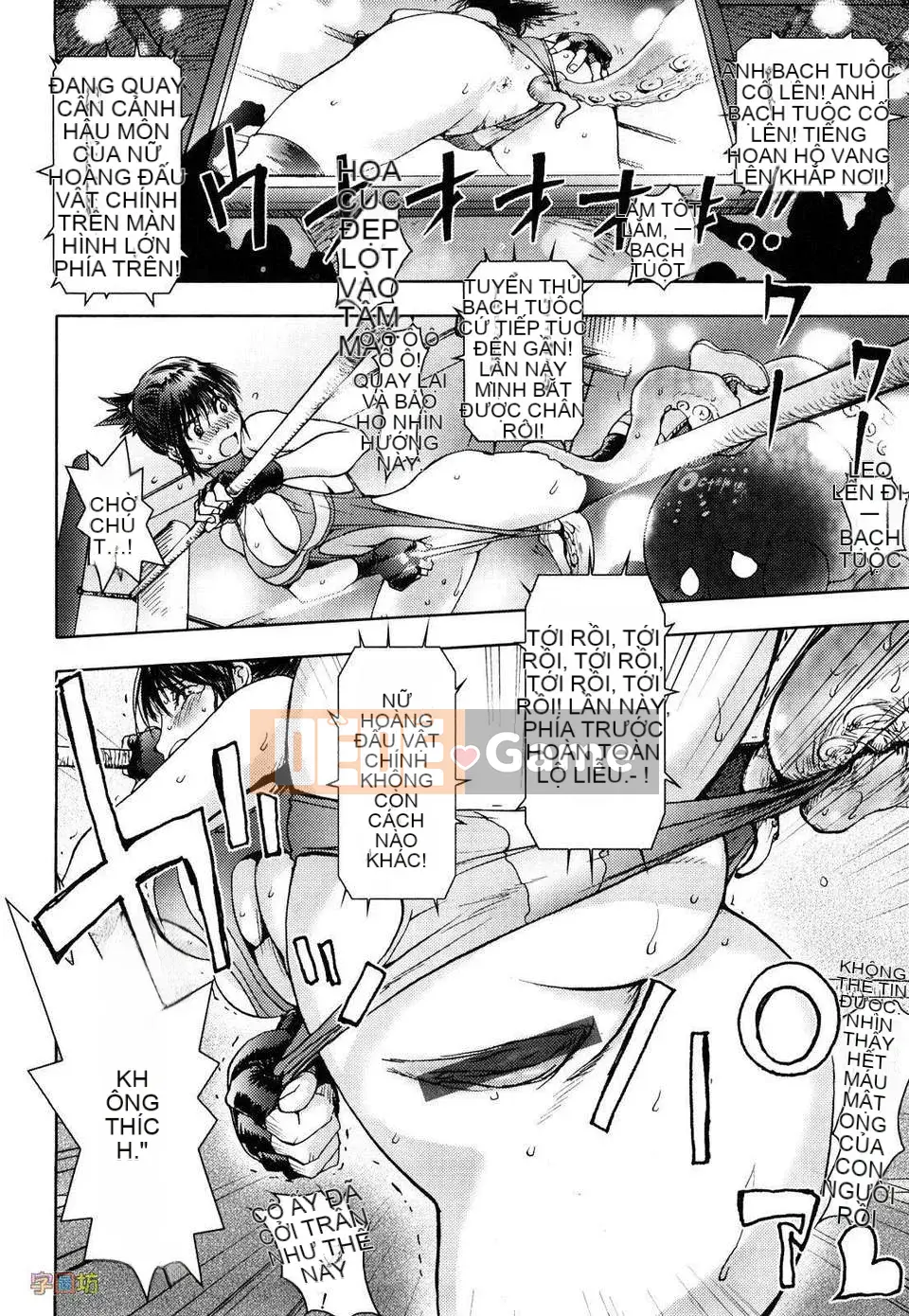 [Konyoshi] MẬT ONG・nhúng