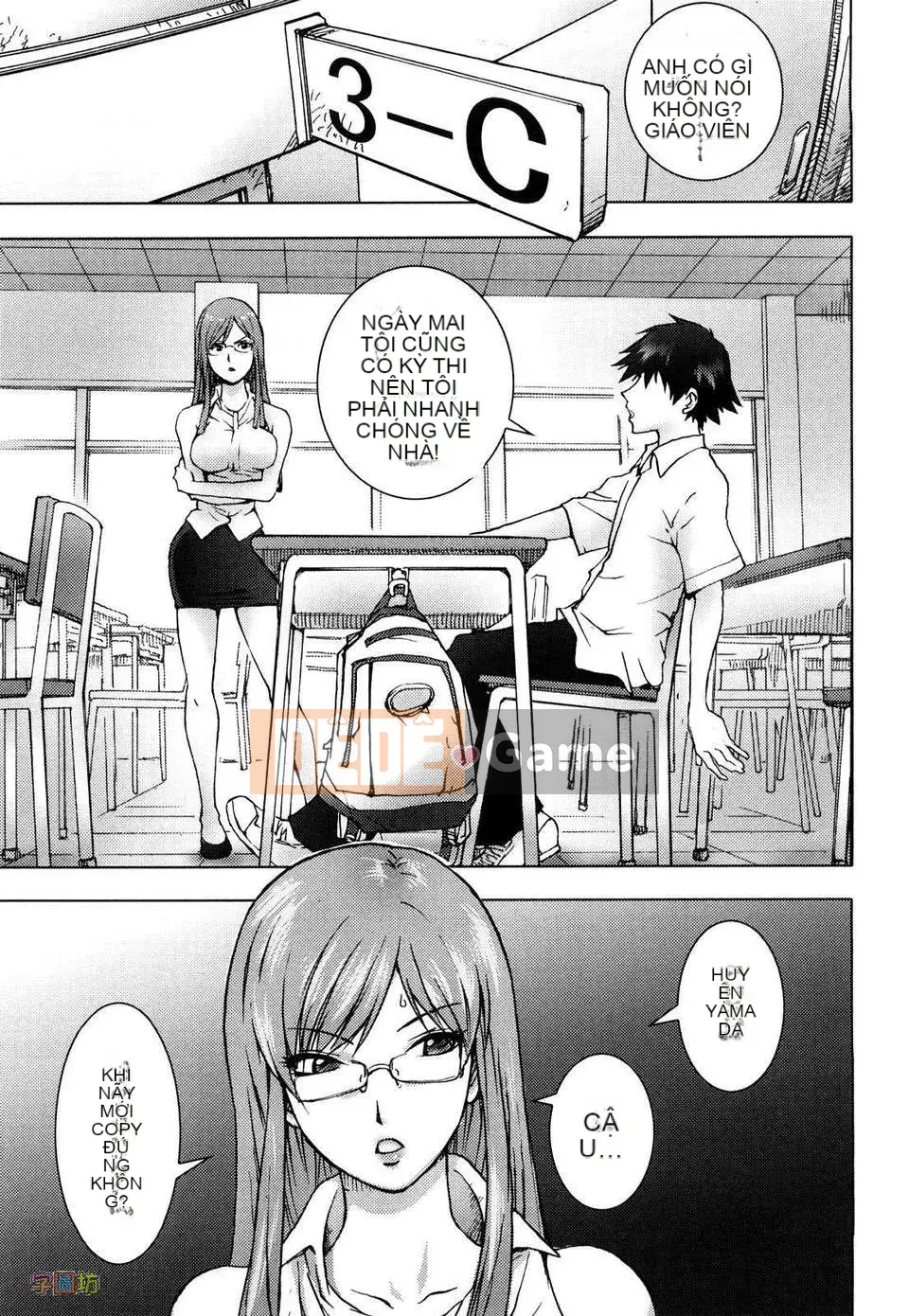 [Konyoshi] MẬT ONG・nhúng