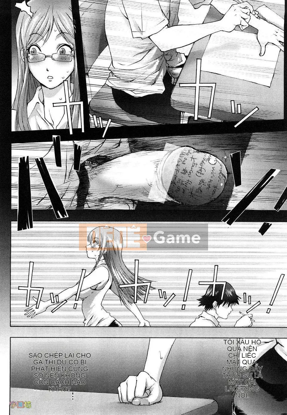 [Konyoshi] MẬT ONG・nhúng