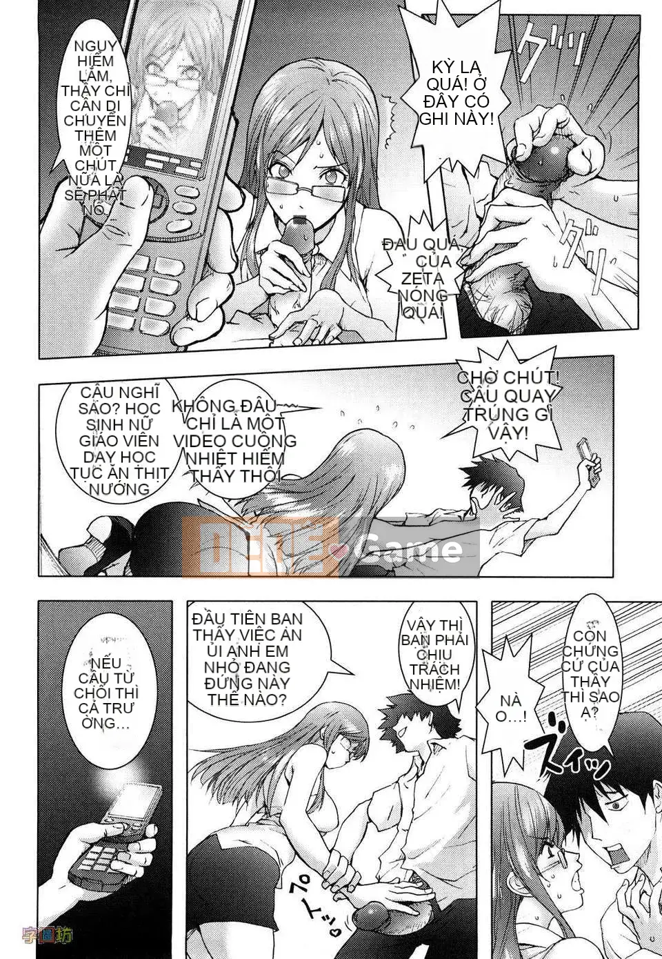 [Konyoshi] MẬT ONG・nhúng