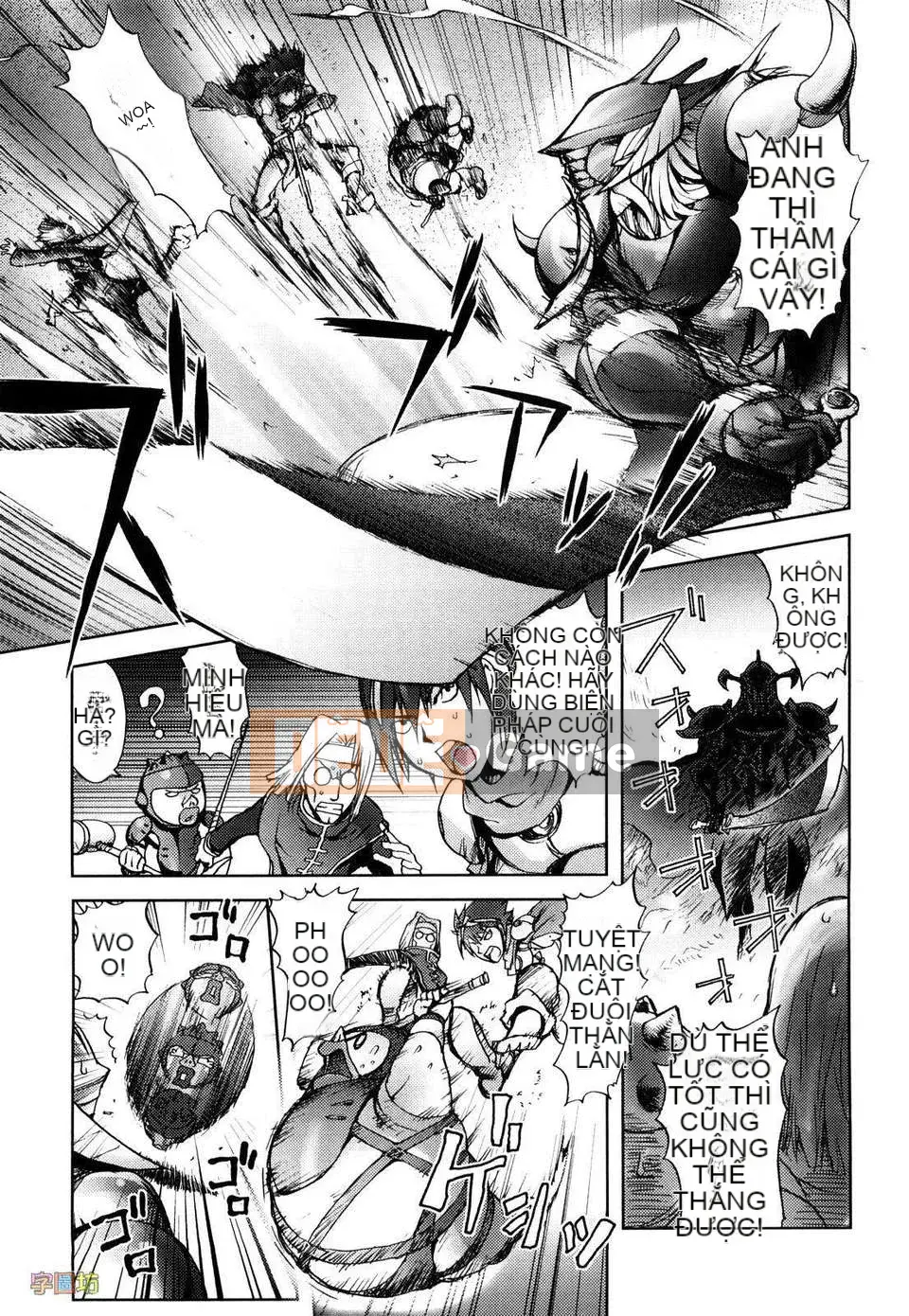 [Konyoshi] MẬT ONG・nhúng