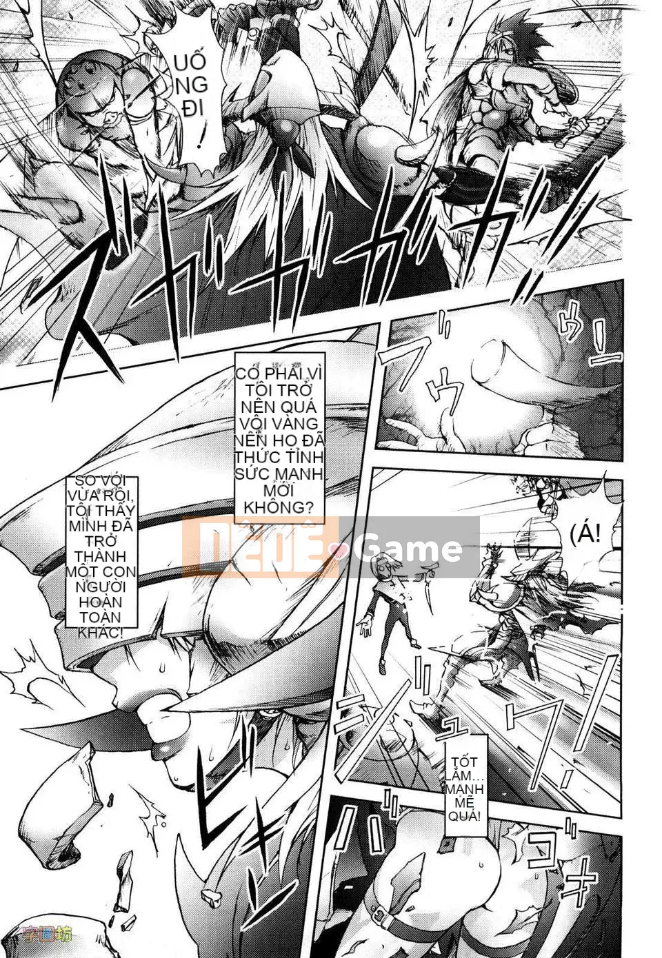 [Konyoshi] MẬT ONG・nhúng