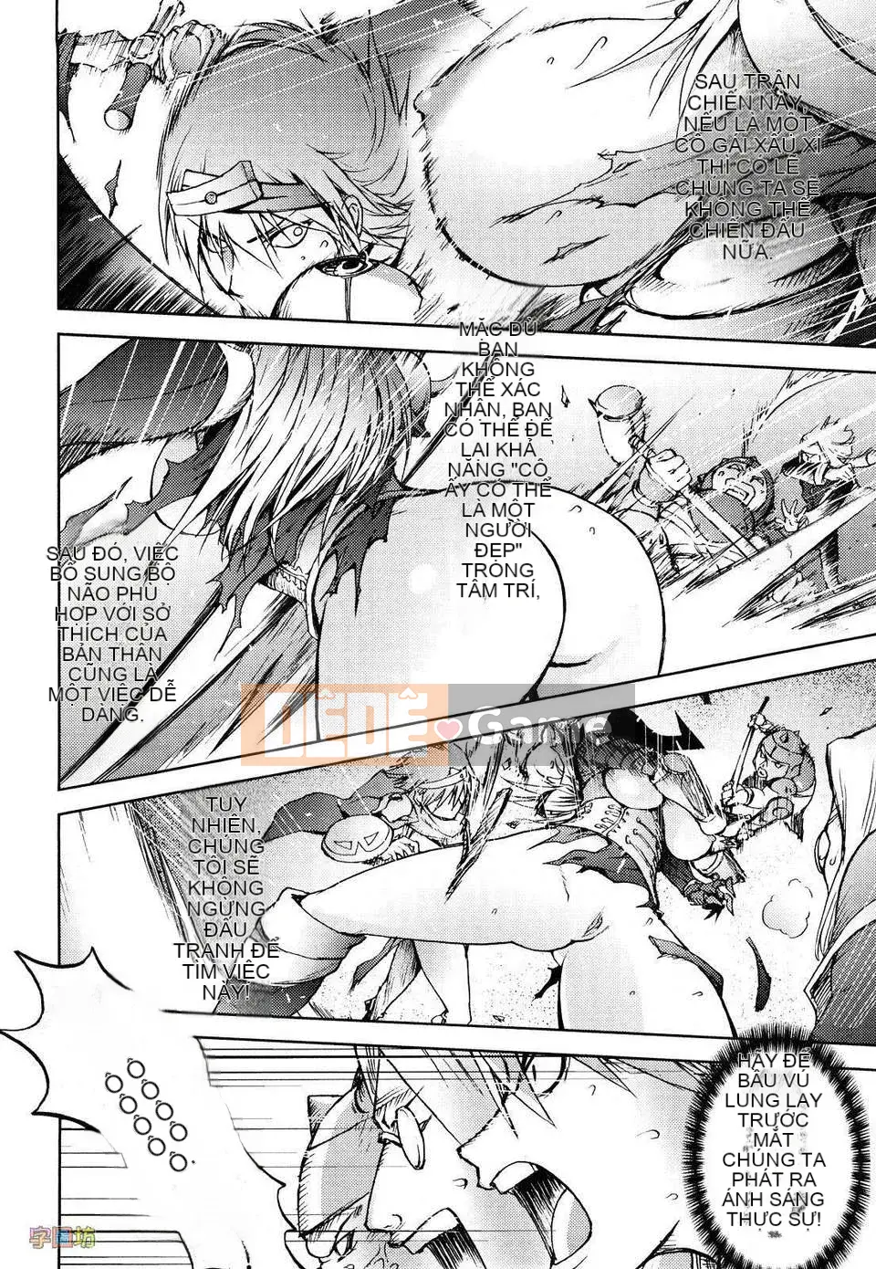 [Konyoshi] MẬT ONG・nhúng