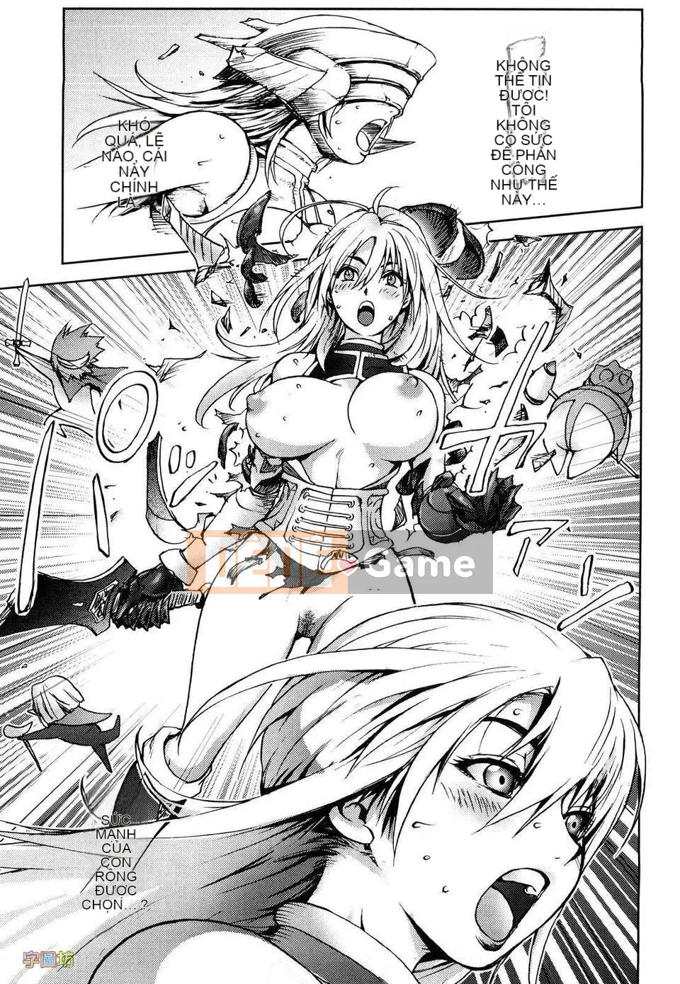 [Konyoshi] MẬT ONG・nhúng