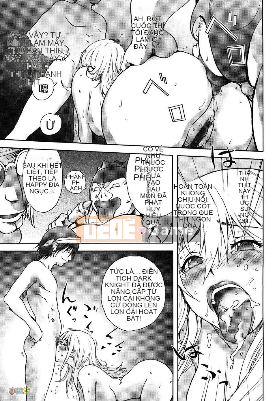 [Konyoshi] MẬT ONG・nhúng