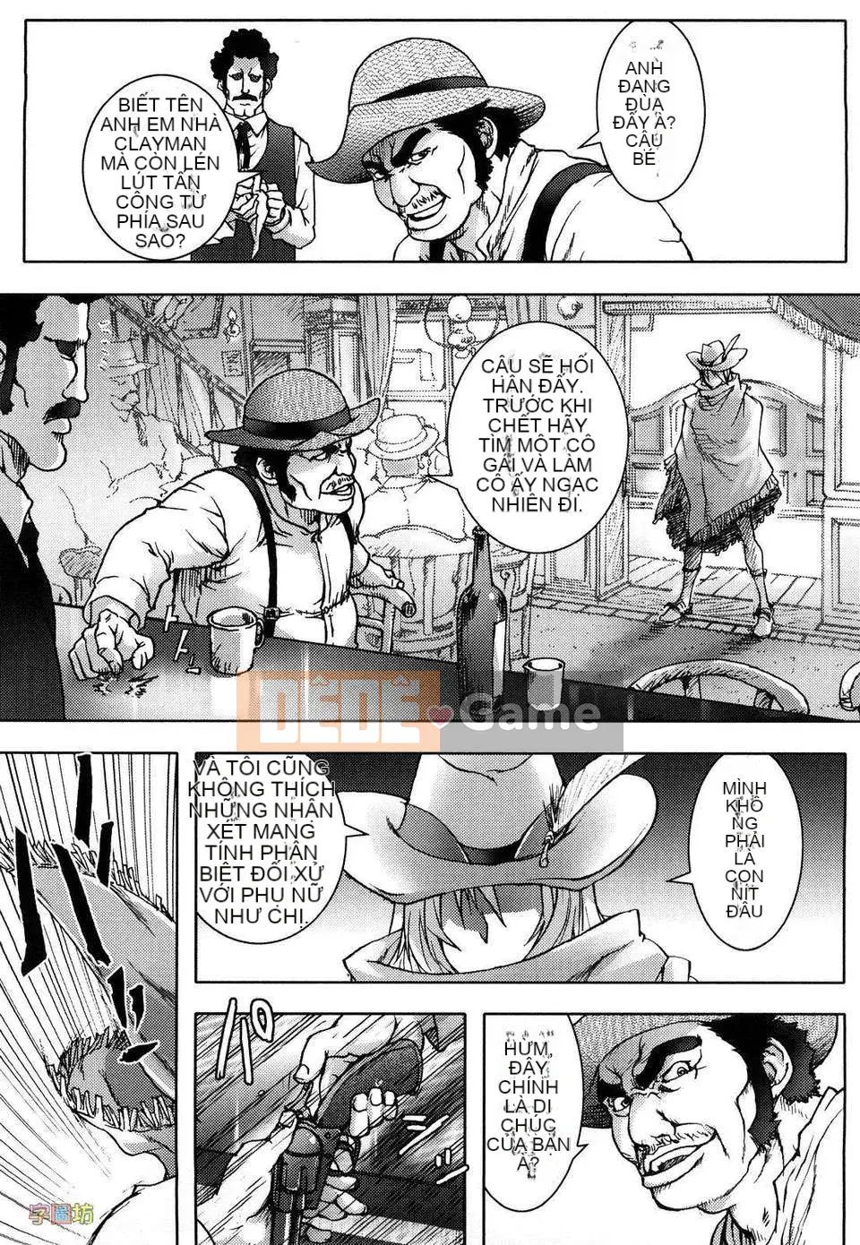 [Konyoshi] MẬT ONG・nhúng