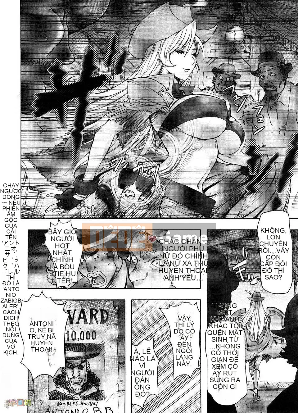 [Konyoshi] MẬT ONG・nhúng