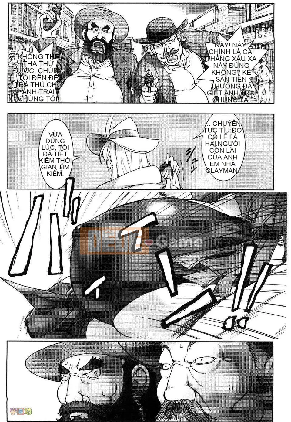 [Konyoshi] MẬT ONG・nhúng