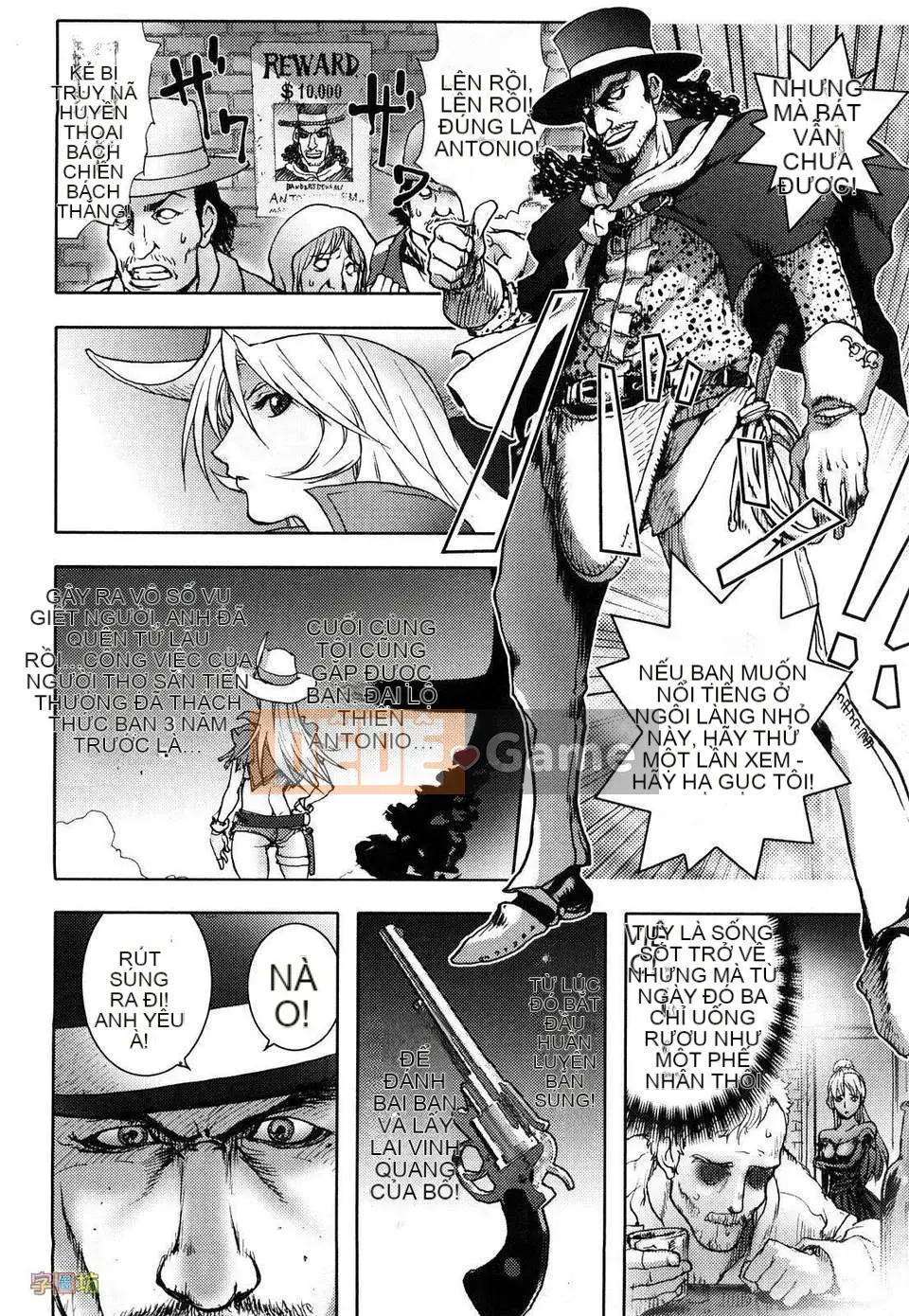 [Konyoshi] MẬT ONG・nhúng