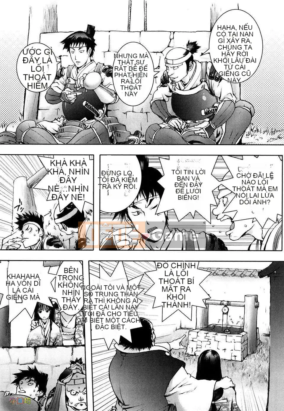 [Konyoshi] MẬT ONG・nhúng