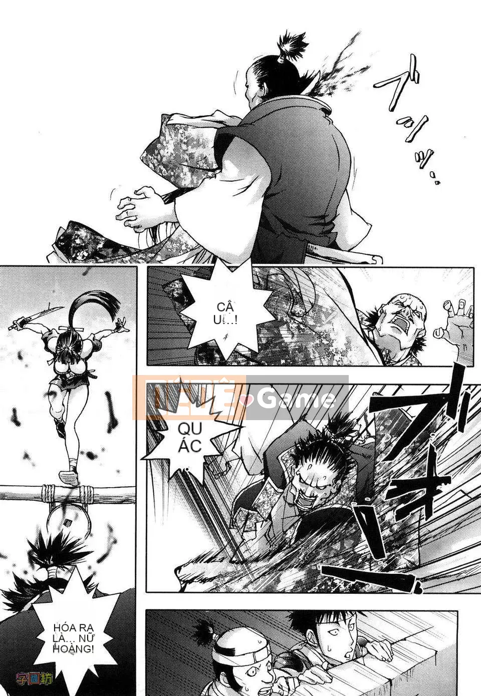 [Konyoshi] MẬT ONG・nhúng