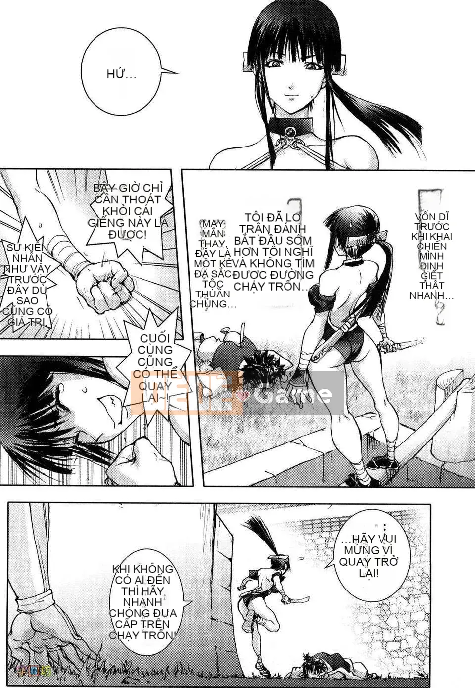 [Konyoshi] MẬT ONG・nhúng