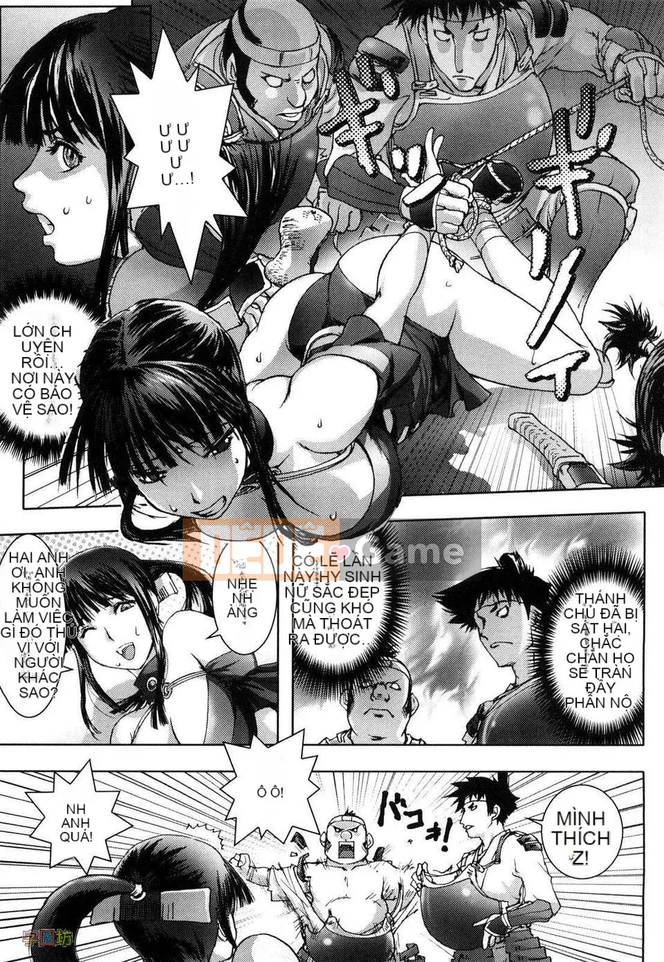 [Konyoshi] MẬT ONG・nhúng