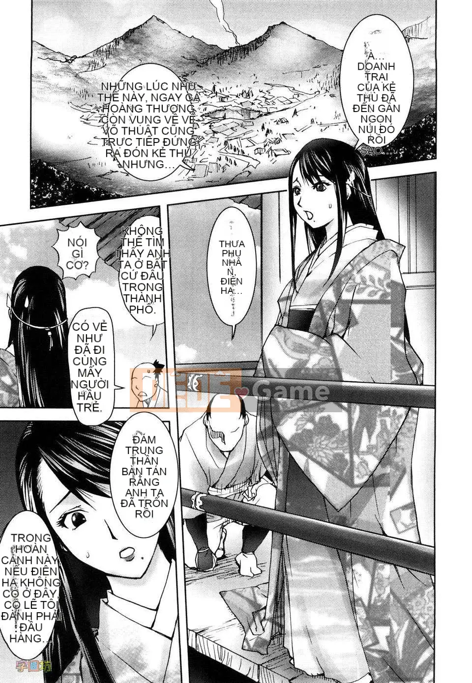 [Konyoshi] MẬT ONG・nhúng