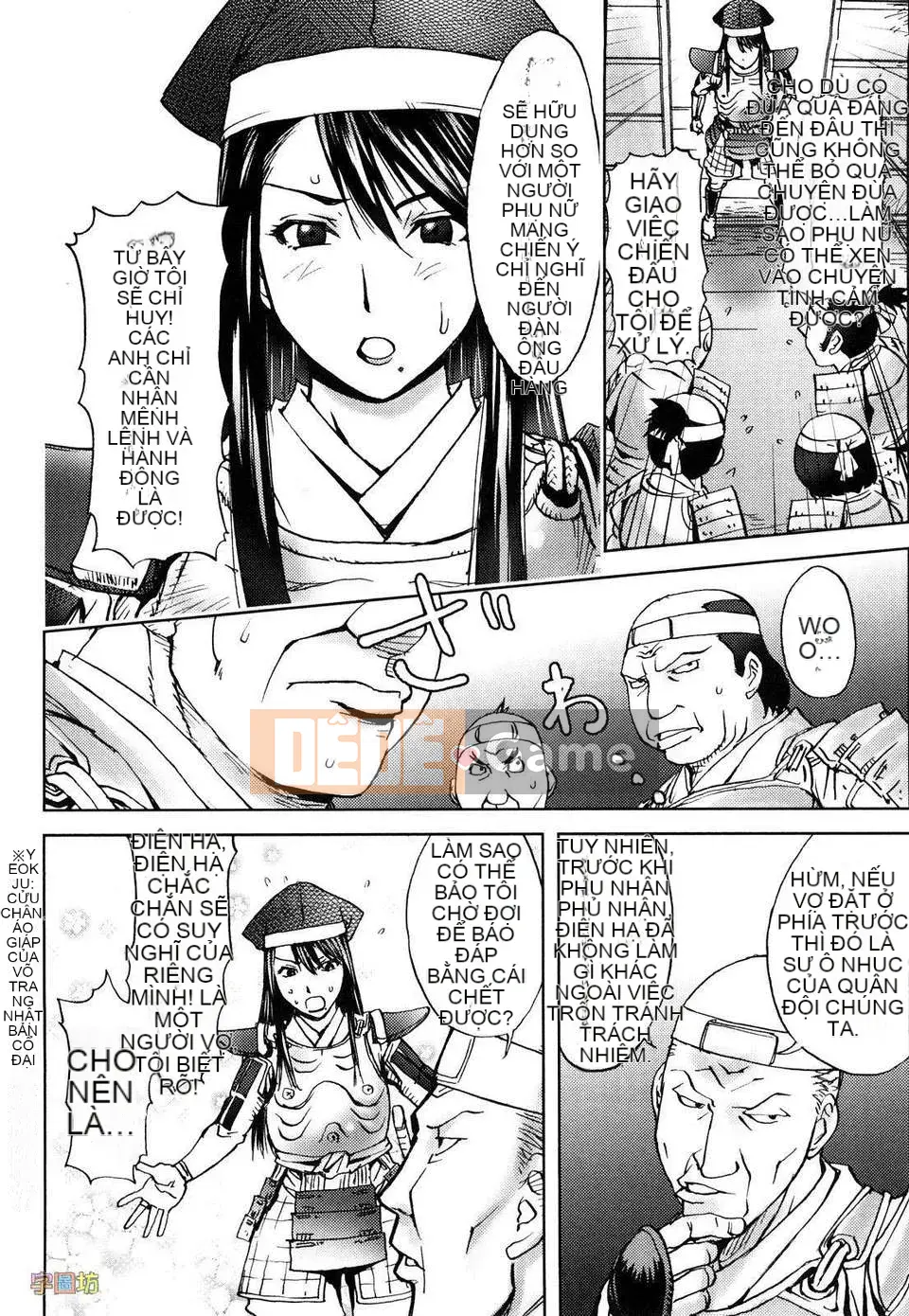 [Konyoshi] MẬT ONG・nhúng