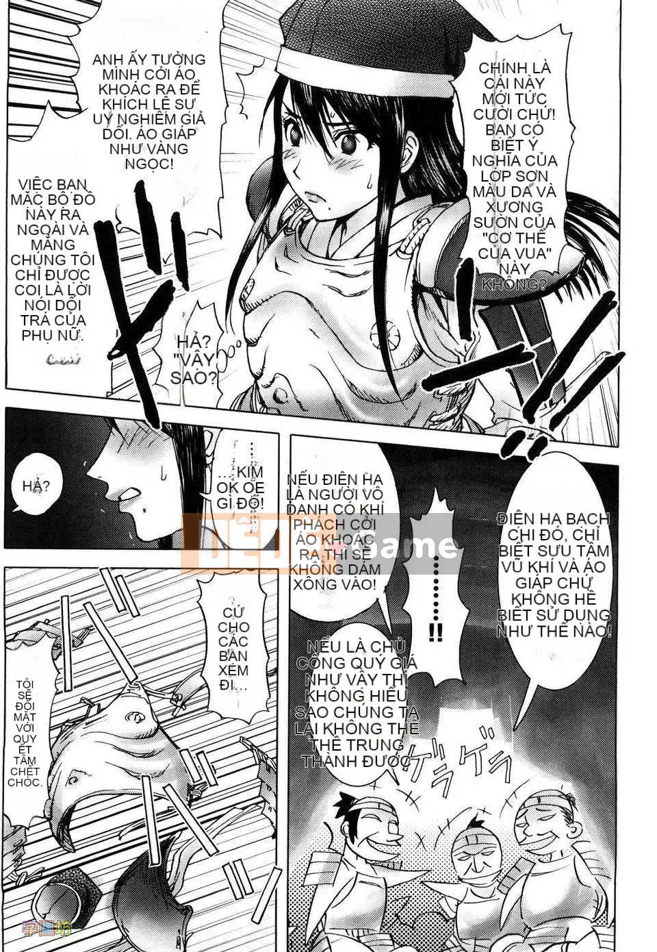 [Konyoshi] MẬT ONG・nhúng