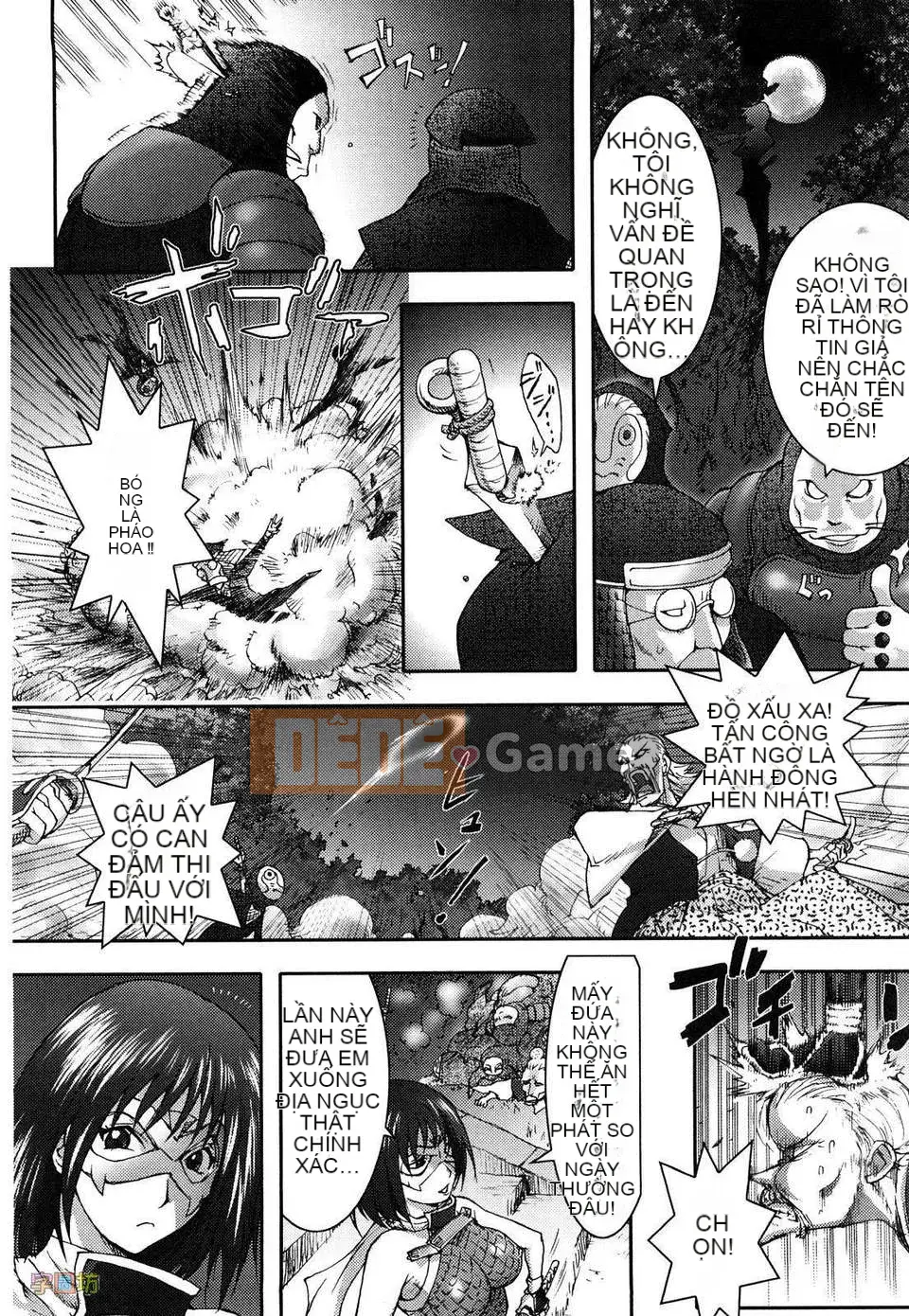 [Konyoshi] MẬT ONG・nhúng