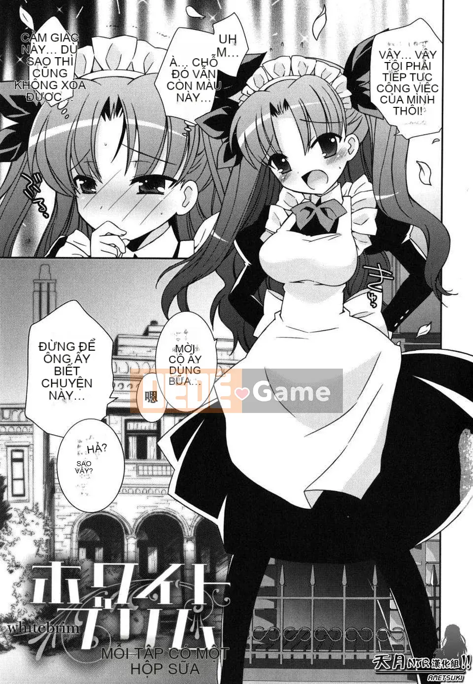 [Ayano Rena] Em gái tôi nên rất khiêu dâm