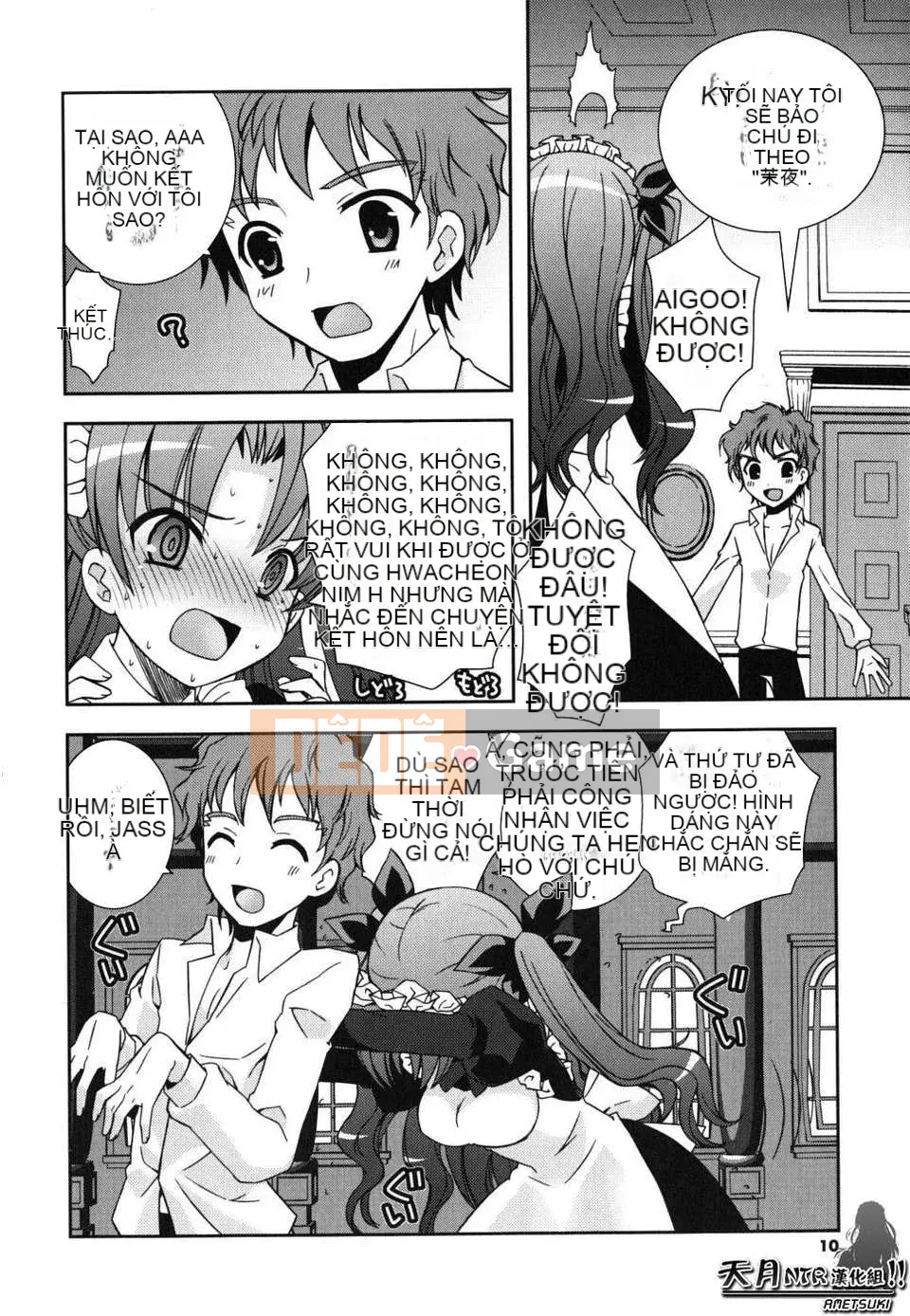 [Ayano Rena] Em gái tôi nên rất khiêu dâm