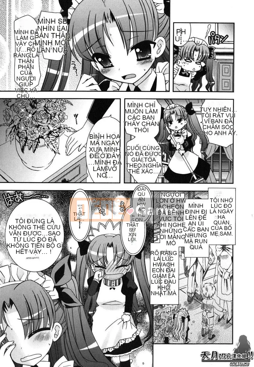 [Ayano Rena] Em gái tôi nên rất khiêu dâm