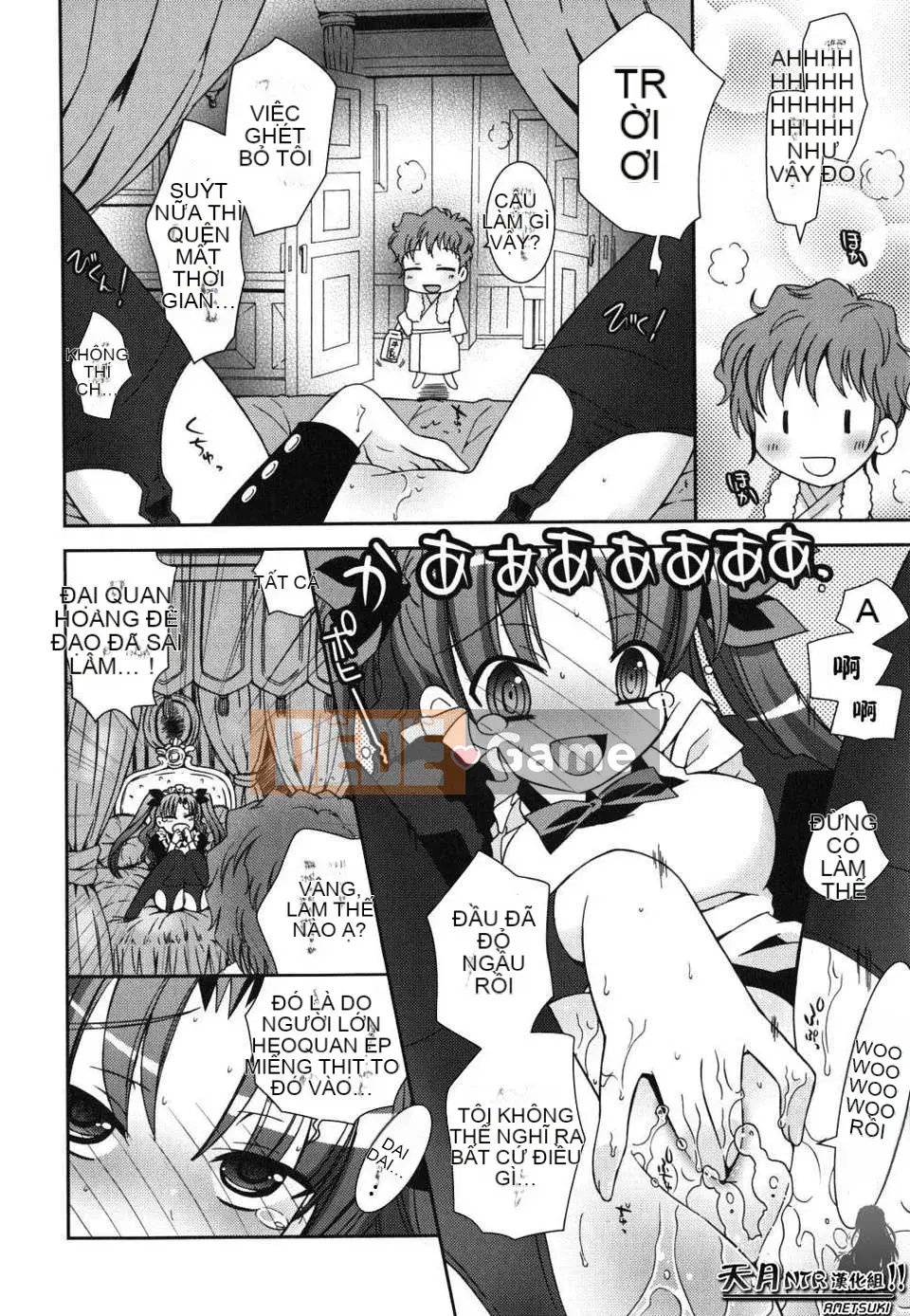 [Ayano Rena] Em gái tôi nên rất khiêu dâm