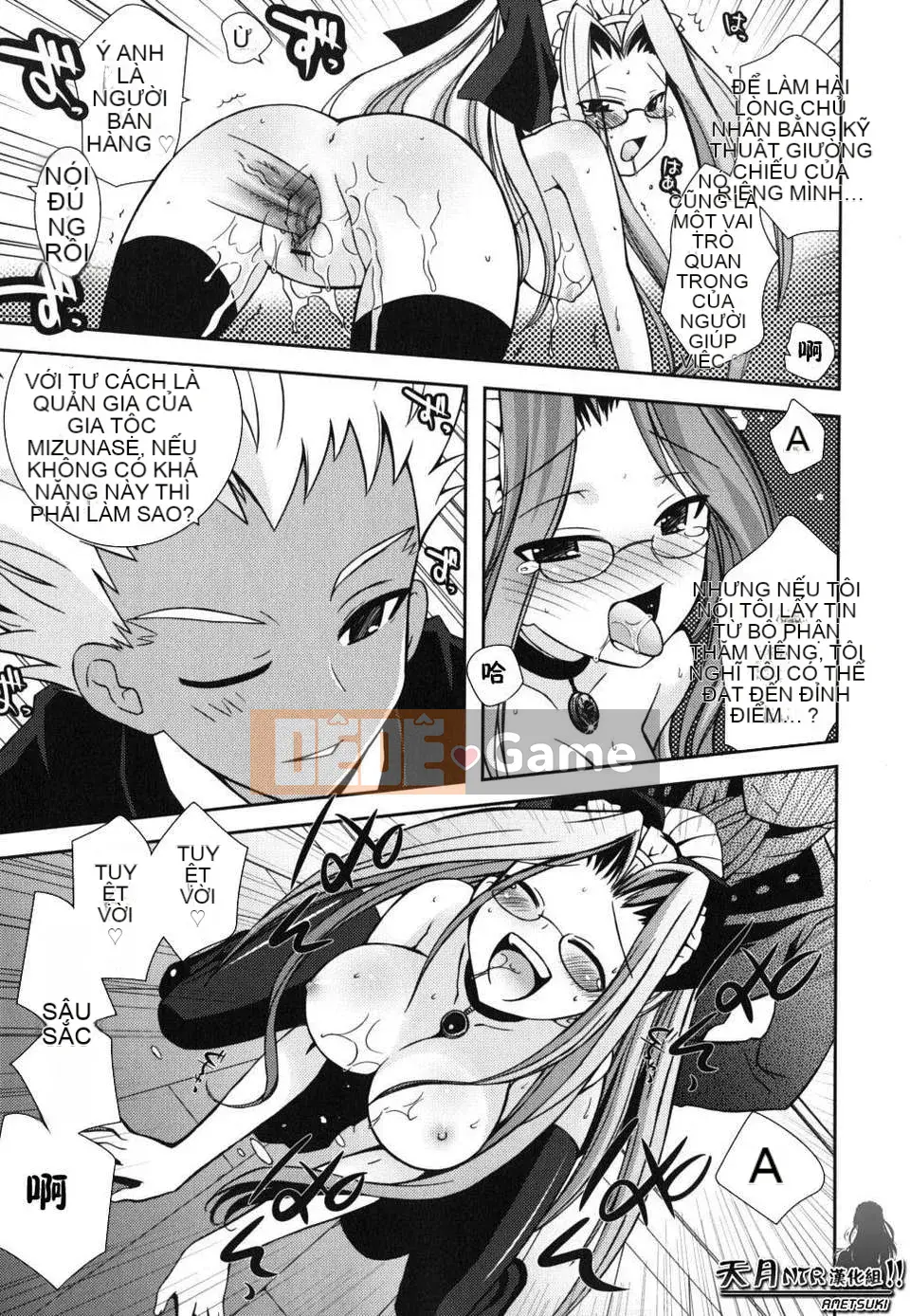 [Ayano Rena] Em gái tôi nên rất khiêu dâm