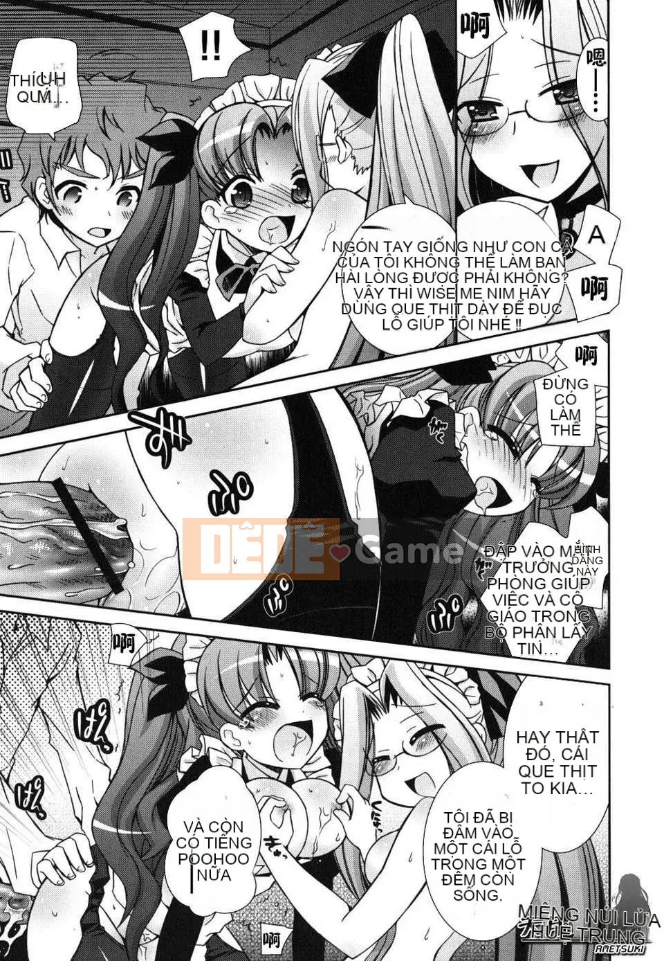 [Ayano Rena] Em gái tôi nên rất khiêu dâm