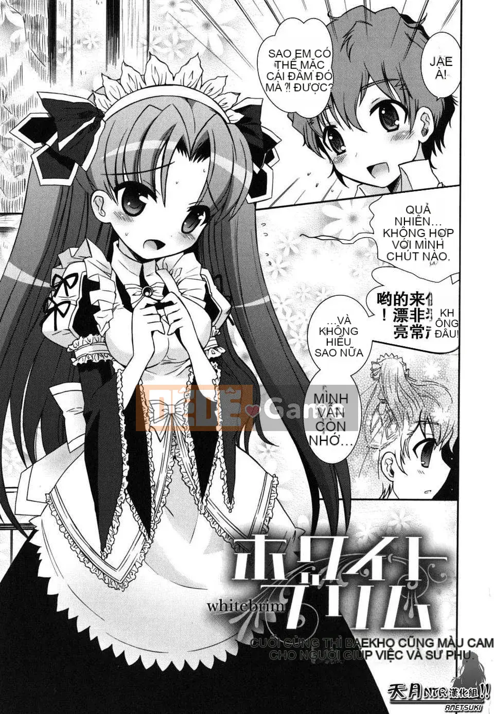 [Ayano Rena] Em gái tôi nên rất khiêu dâm