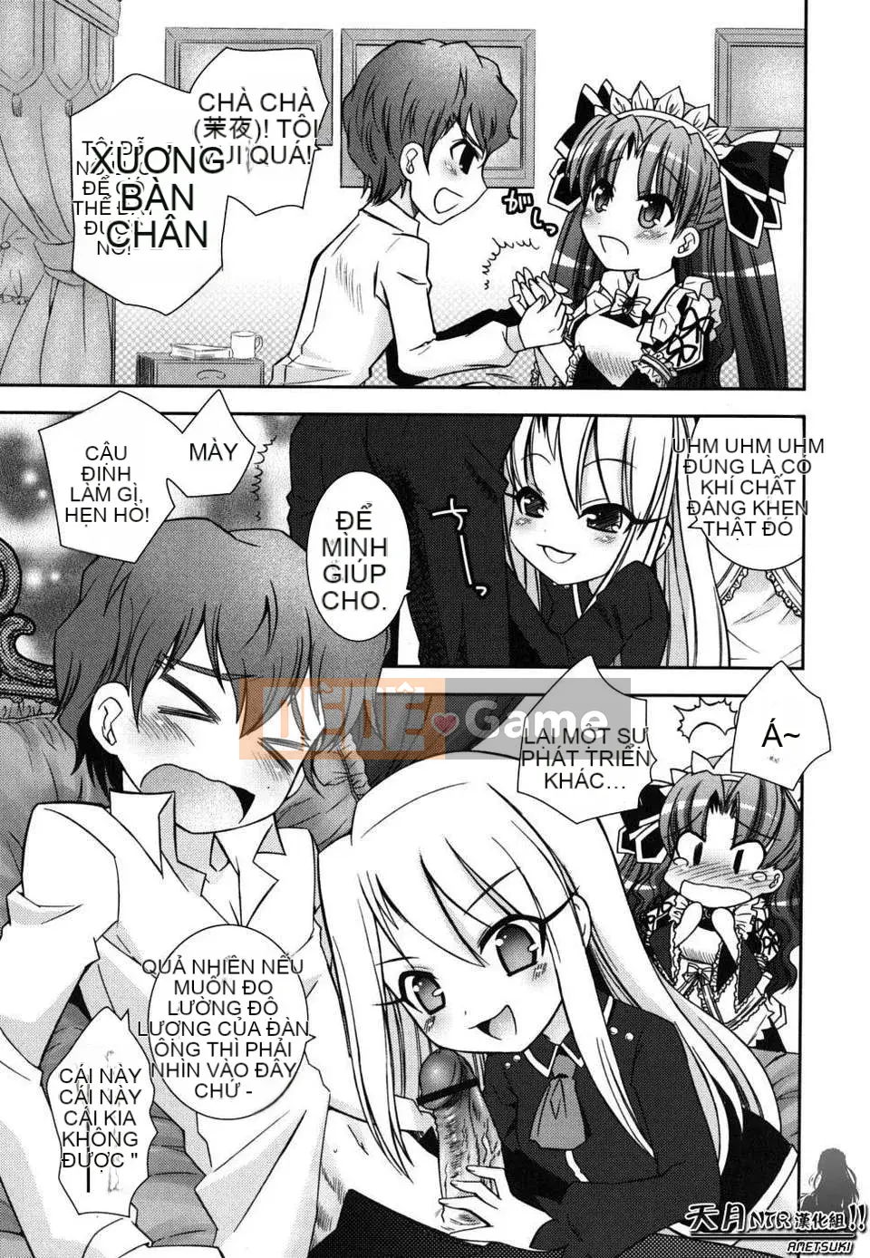 [Ayano Rena] Em gái tôi nên rất khiêu dâm