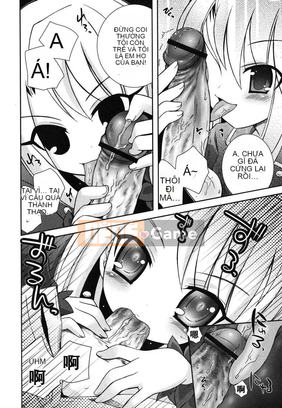 [Ayano Rena] Em gái tôi nên rất khiêu dâm