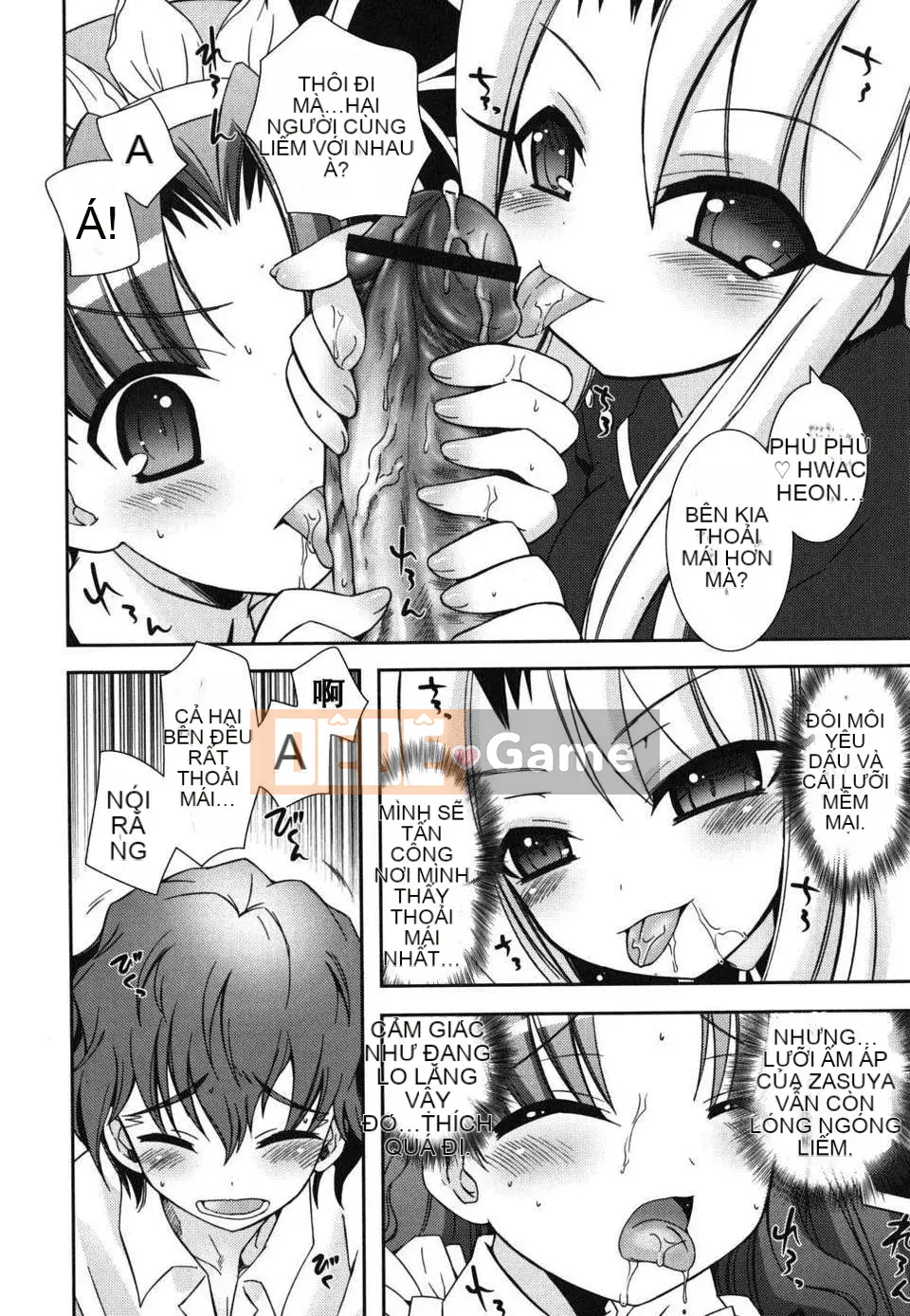 [Ayano Rena] Em gái tôi nên rất khiêu dâm