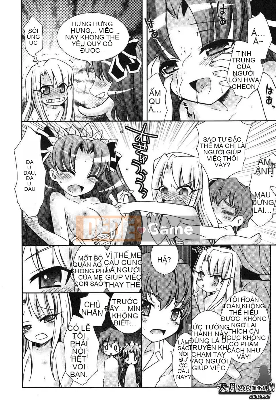 [Ayano Rena] Em gái tôi nên rất khiêu dâm