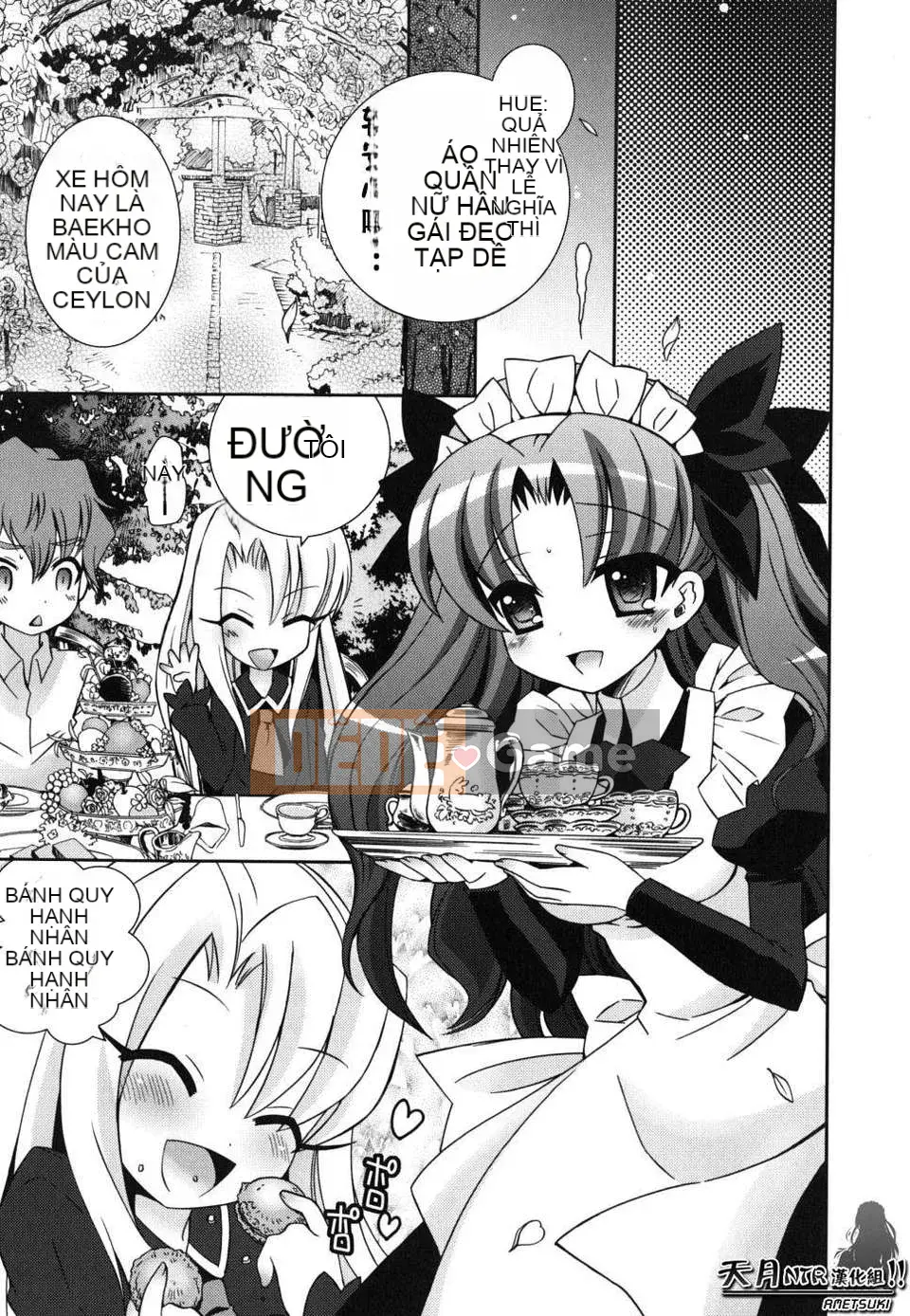 [Ayano Rena] Em gái tôi nên rất khiêu dâm