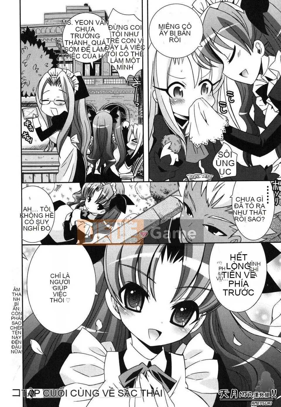 [Ayano Rena] Em gái tôi nên rất khiêu dâm