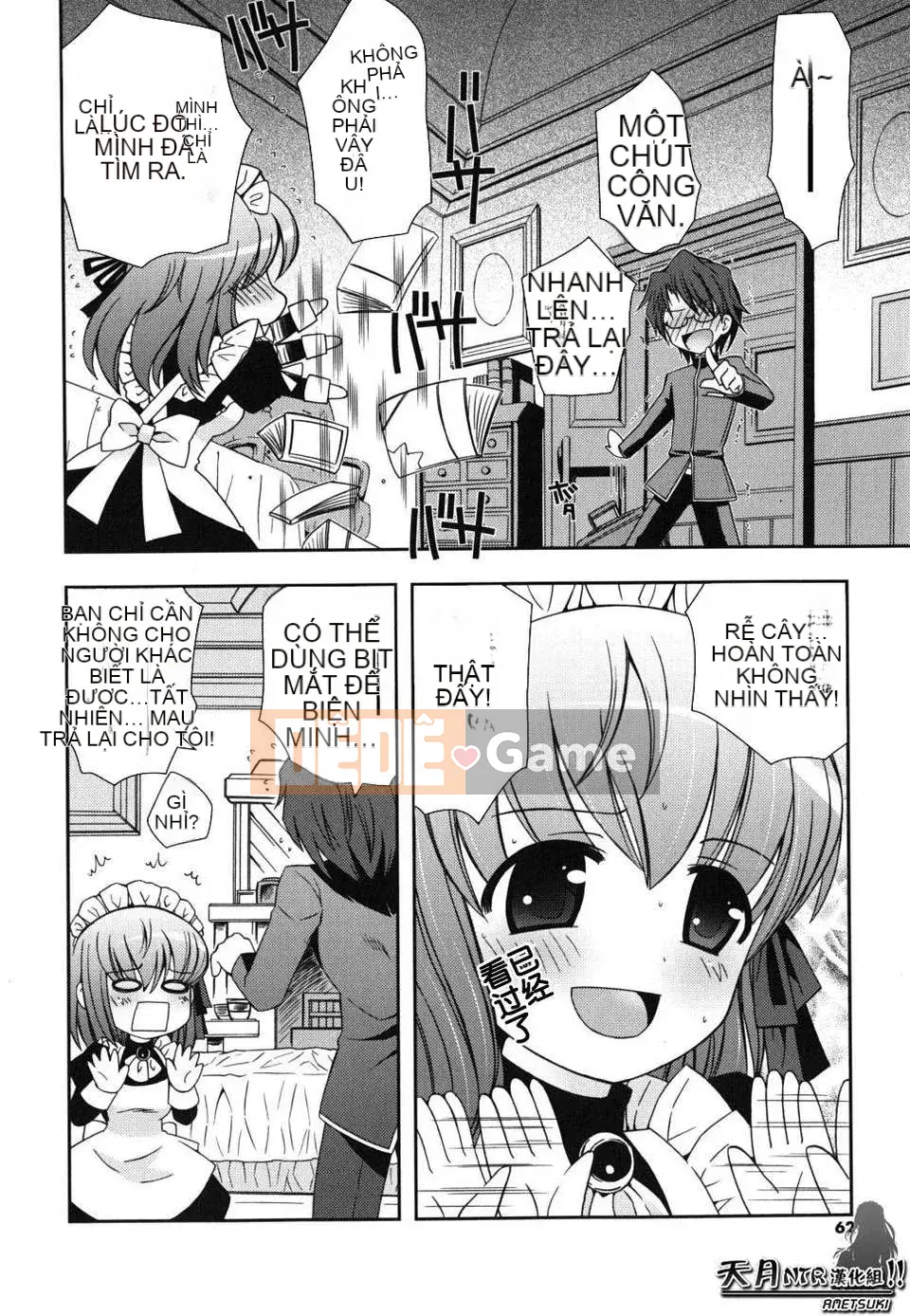 [Ayano Rena] Em gái tôi nên rất khiêu dâm