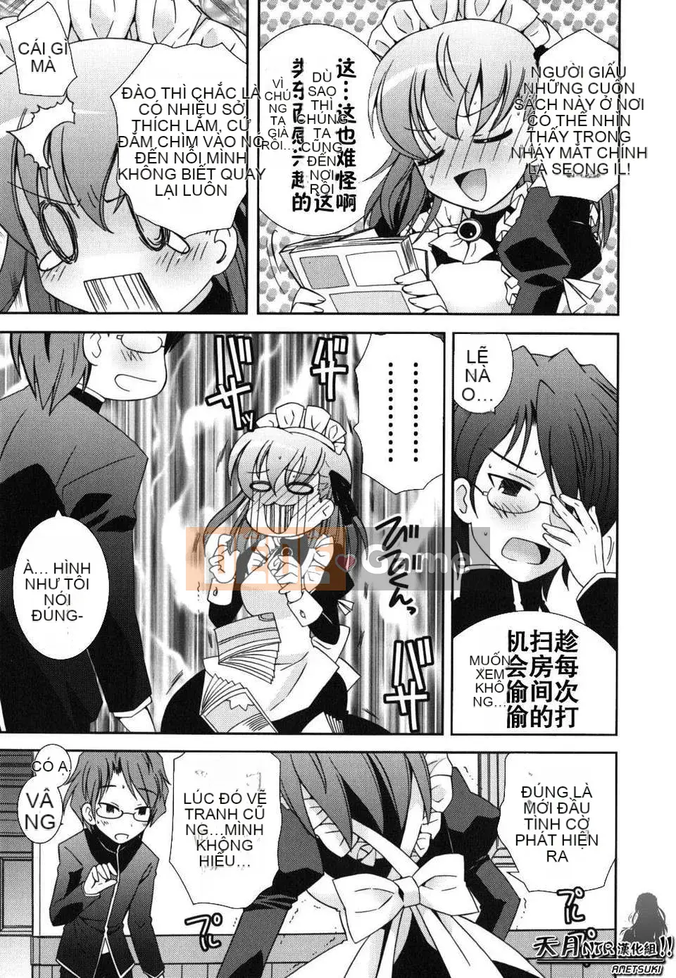 [Ayano Rena] Em gái tôi nên rất khiêu dâm