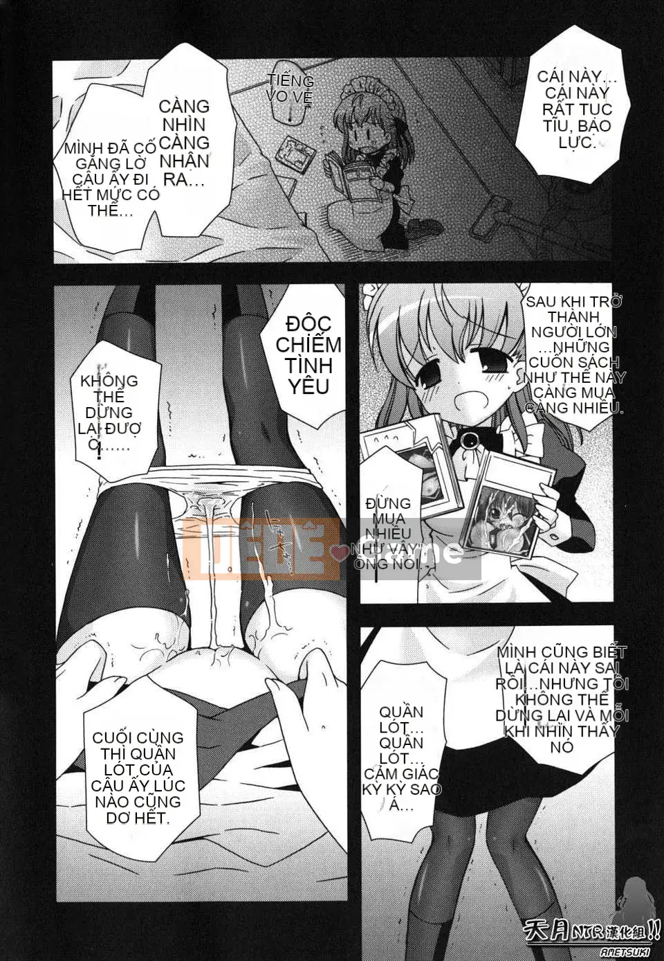 [Ayano Rena] Em gái tôi nên rất khiêu dâm