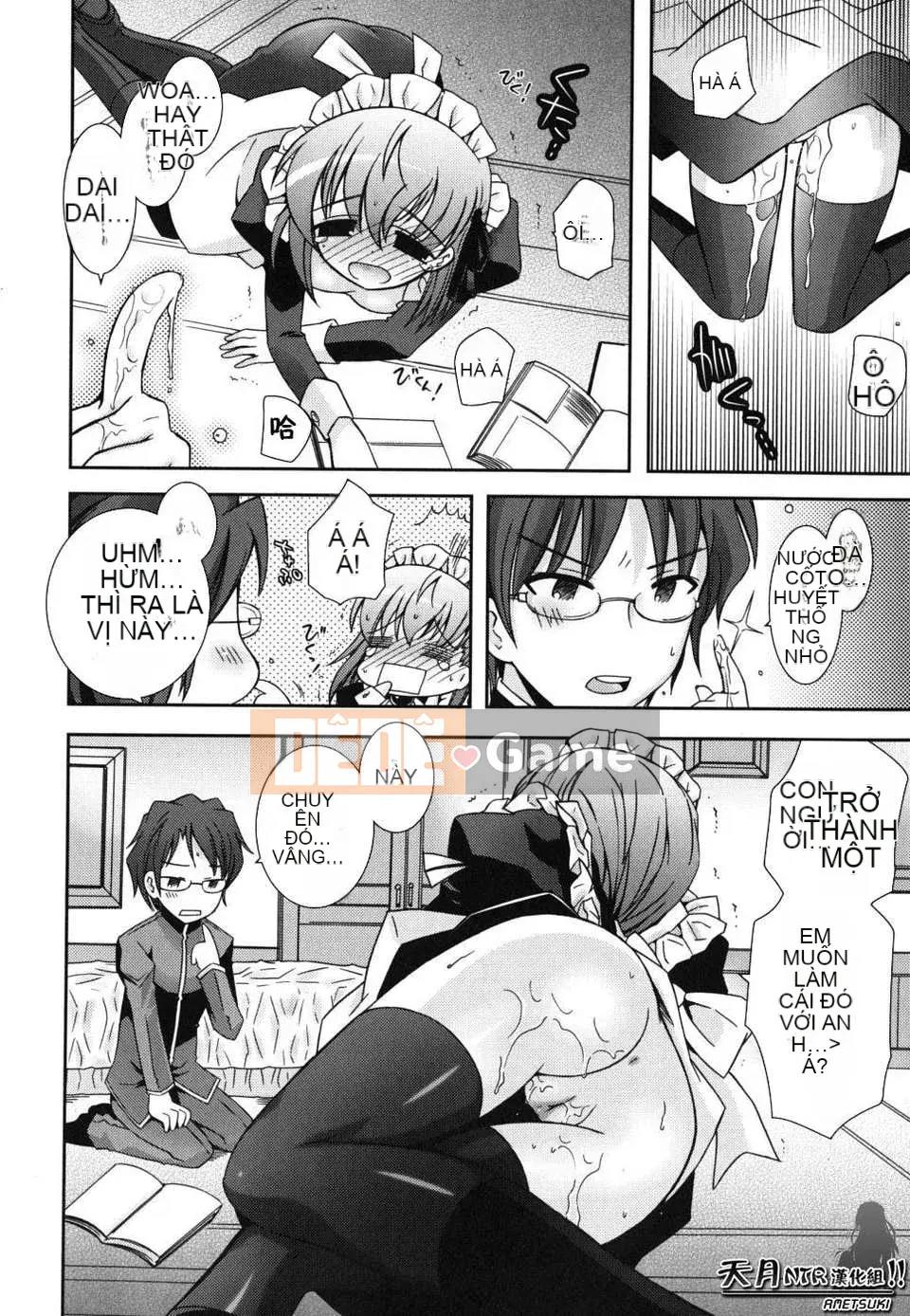 [Ayano Rena] Em gái tôi nên rất khiêu dâm