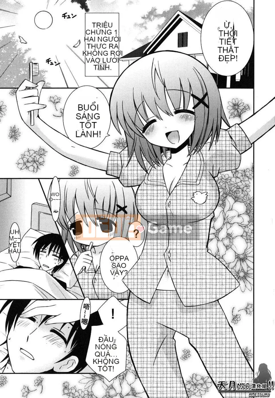 [Ayano Rena] Em gái tôi nên rất khiêu dâm