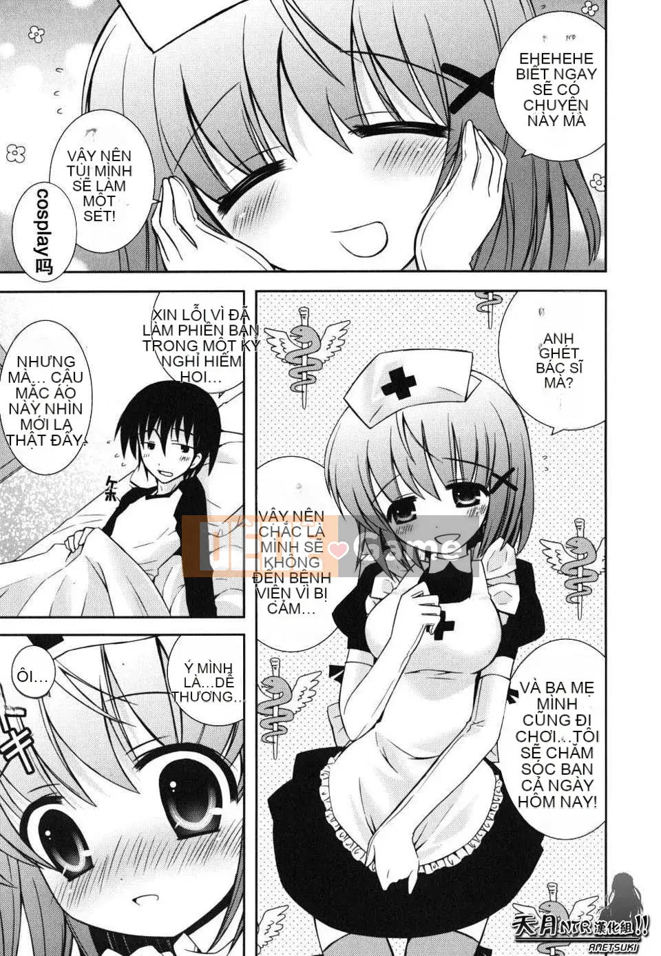 [Ayano Rena] Em gái tôi nên rất khiêu dâm