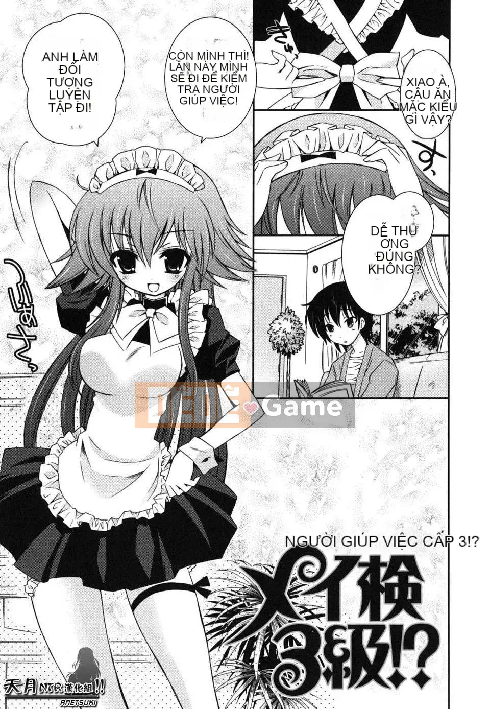 [Ayano Rena] Em gái tôi nên rất khiêu dâm