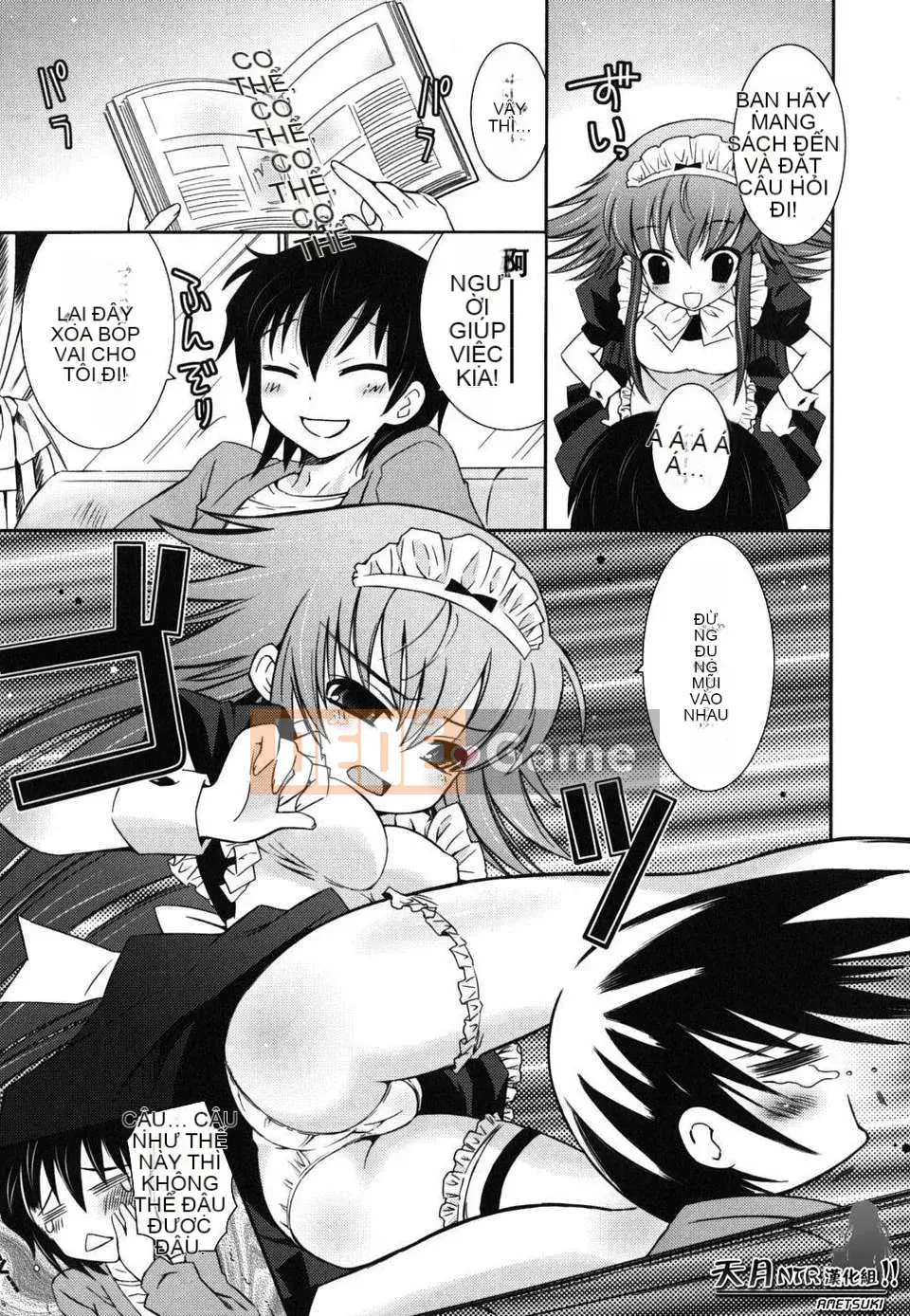 [Ayano Rena] Em gái tôi nên rất khiêu dâm