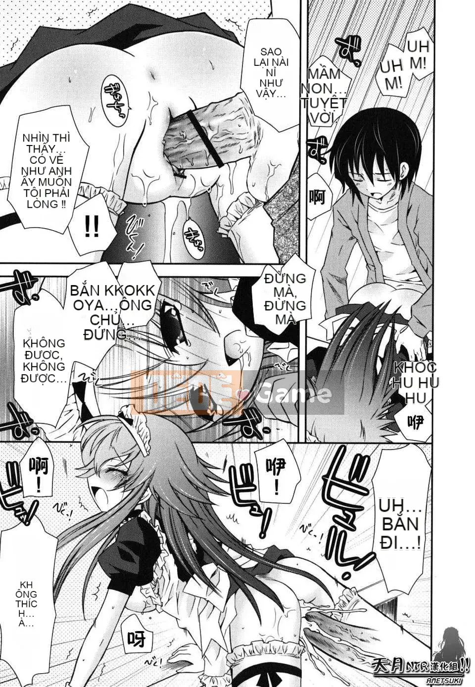 [Ayano Rena] Em gái tôi nên rất khiêu dâm