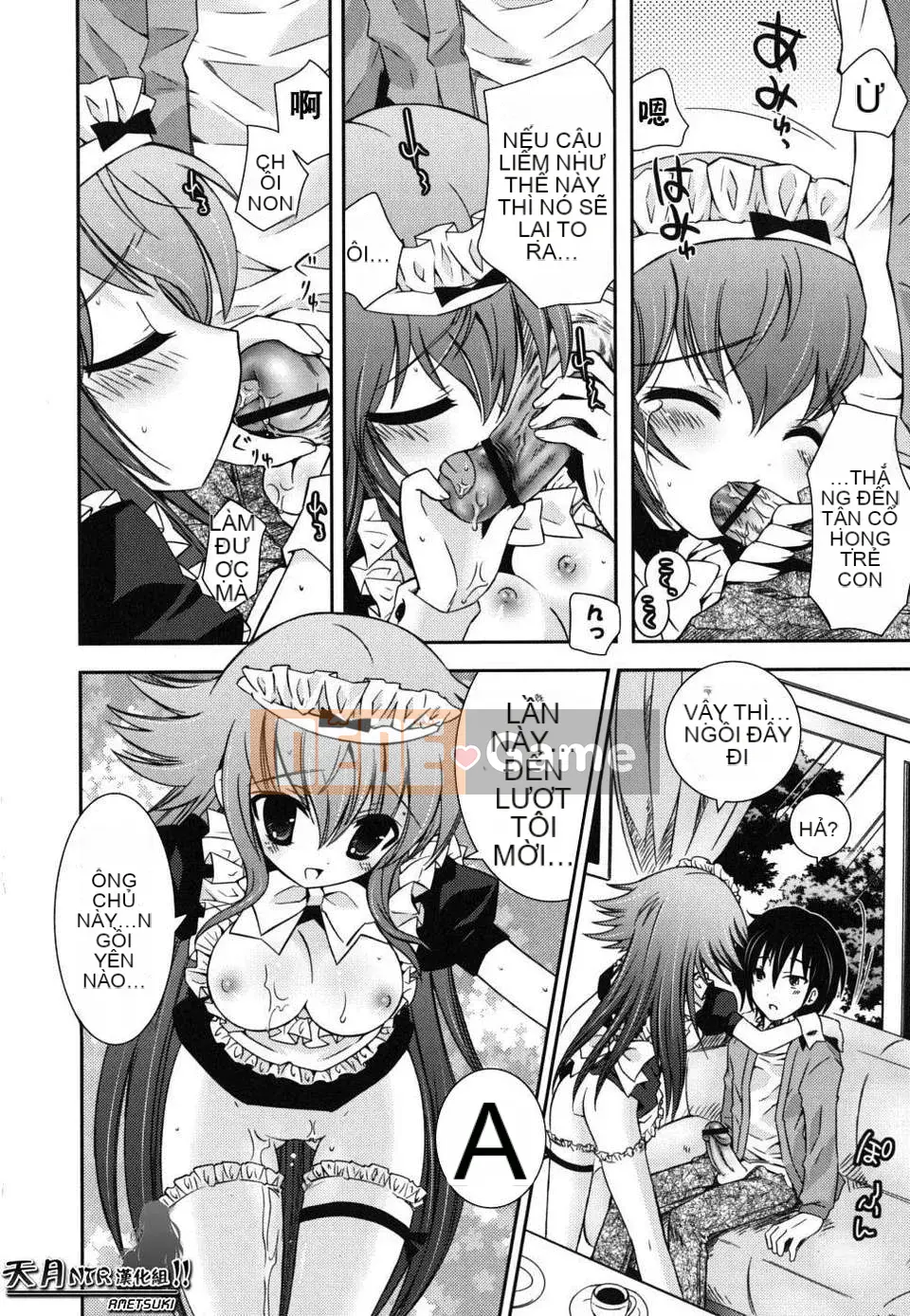 [Ayano Rena] Em gái tôi nên rất khiêu dâm